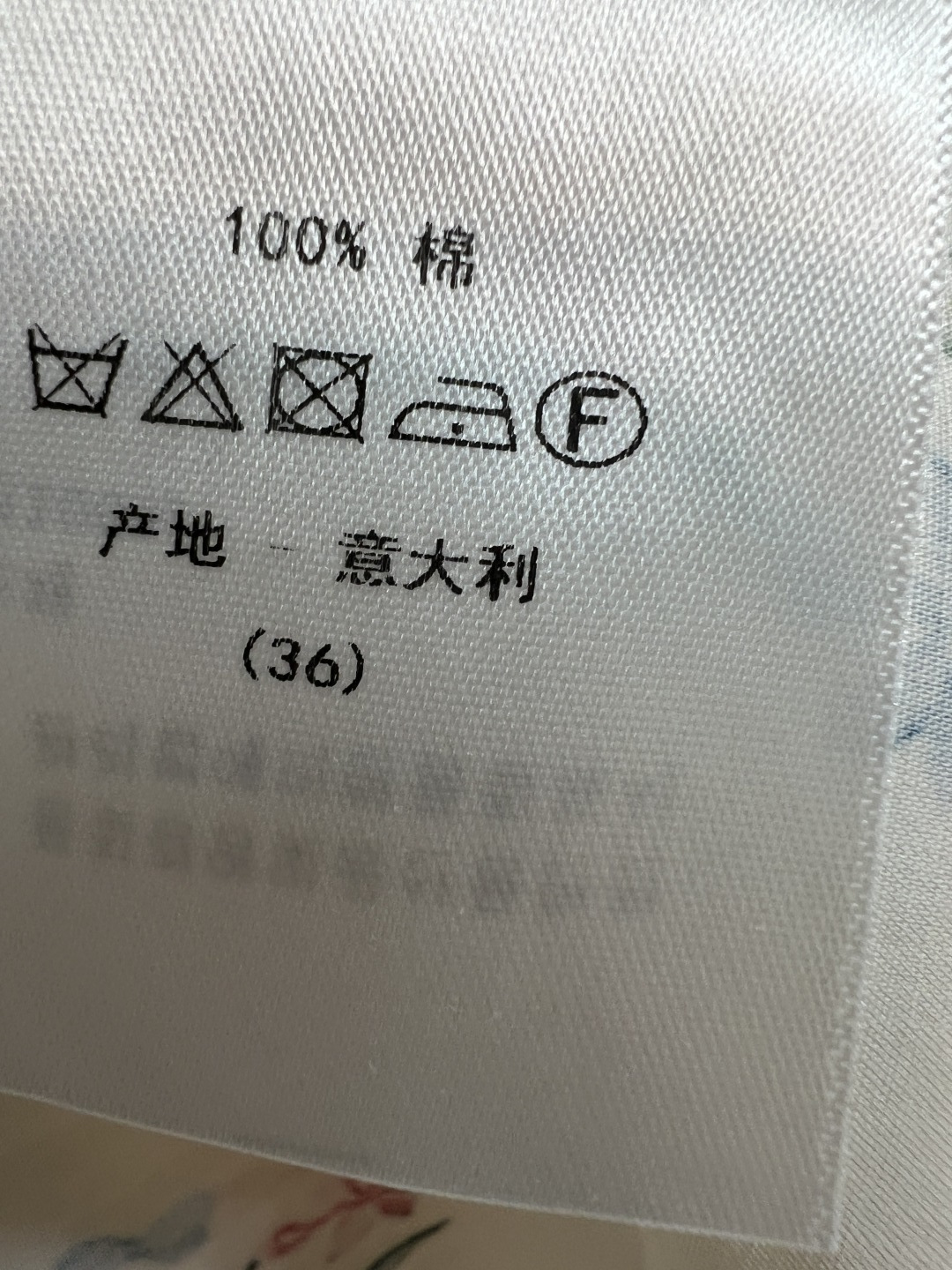 D家 26夏季新款 印花衬衫连衣长裙 轻薄棉质面料 夏天穿超透气舒适 POLO领+短袖设计 腰间同款腰带