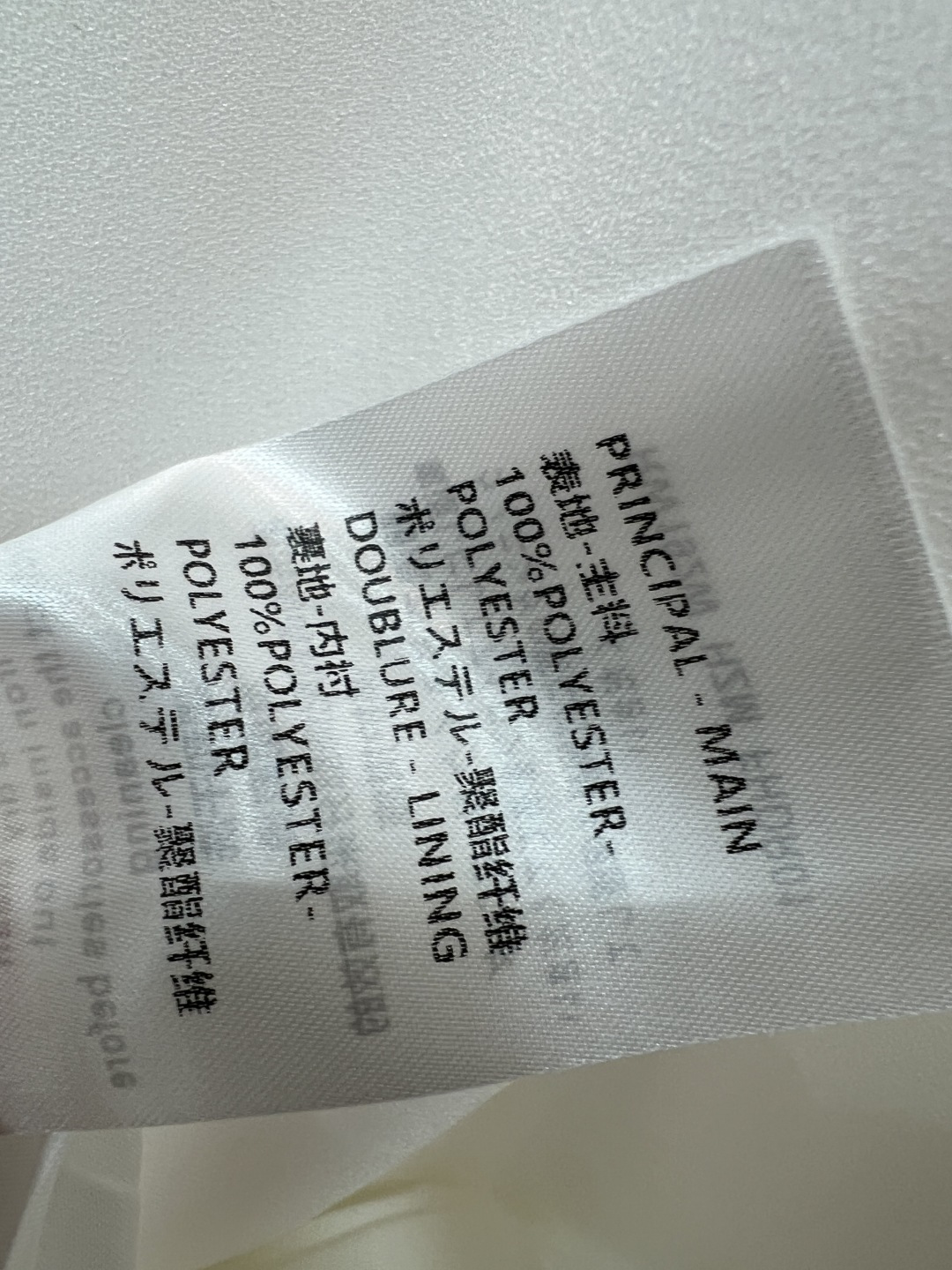 L家 26夏季新款 白色无袖背心裙 轻薄面料超舒适 领口蝴蝶结设计 +A字百褶裙摆 修饰腰线又提升层次感