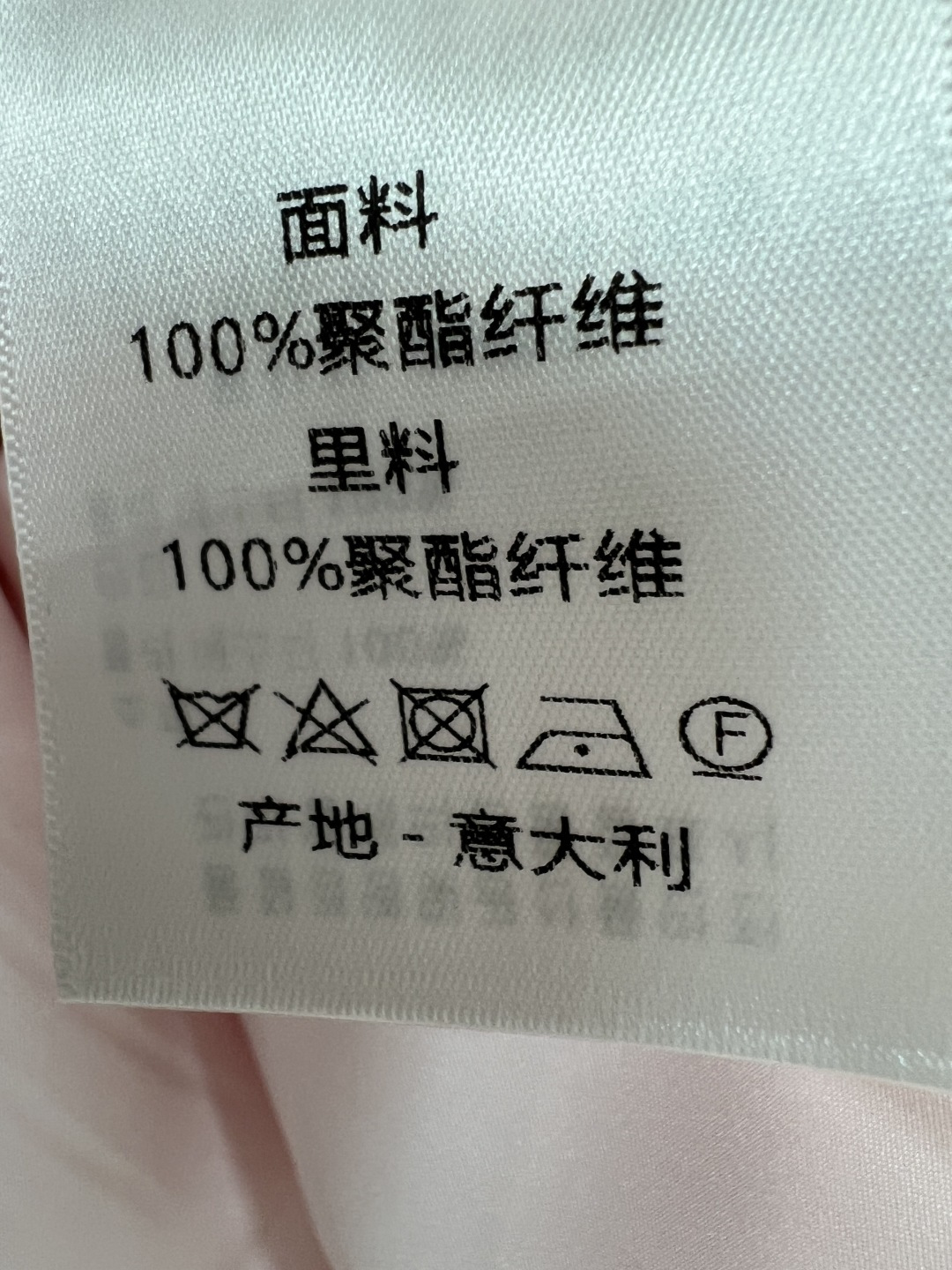 D家 26夏季新款 粉色无袖连衣裙​​ 面料轻薄透气 夏天穿超舒服！圆领+收腰设计 伞状裙摆显瘦又优雅 