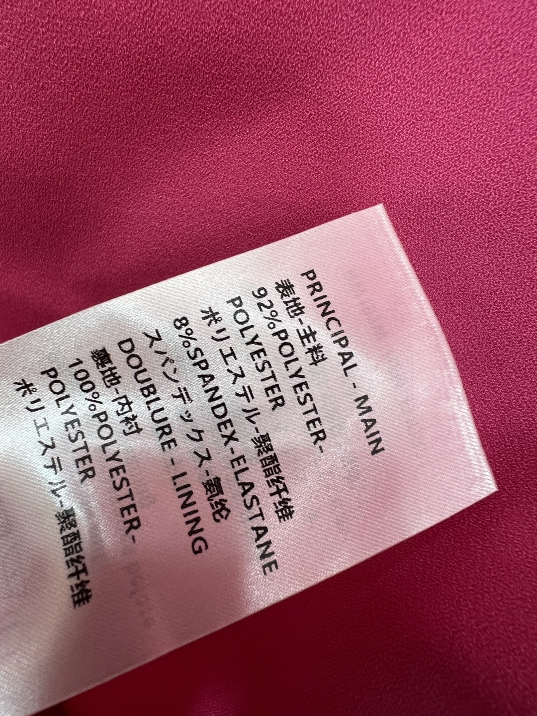 L家 26夏季新款 玫红背心裙 无袖设计+经典logo印花 前中拉链开衩超有细节感 高品质面料 剪裁利落