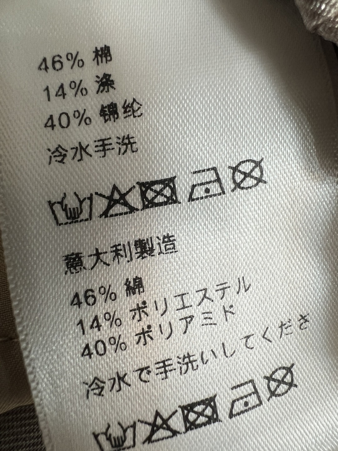 MIU家 26夏季新款 抽绳阔腿休闲裤 混纺棉质面料 高腰抽绳设计 松紧可调 适合各种身材 穿着自在不勒