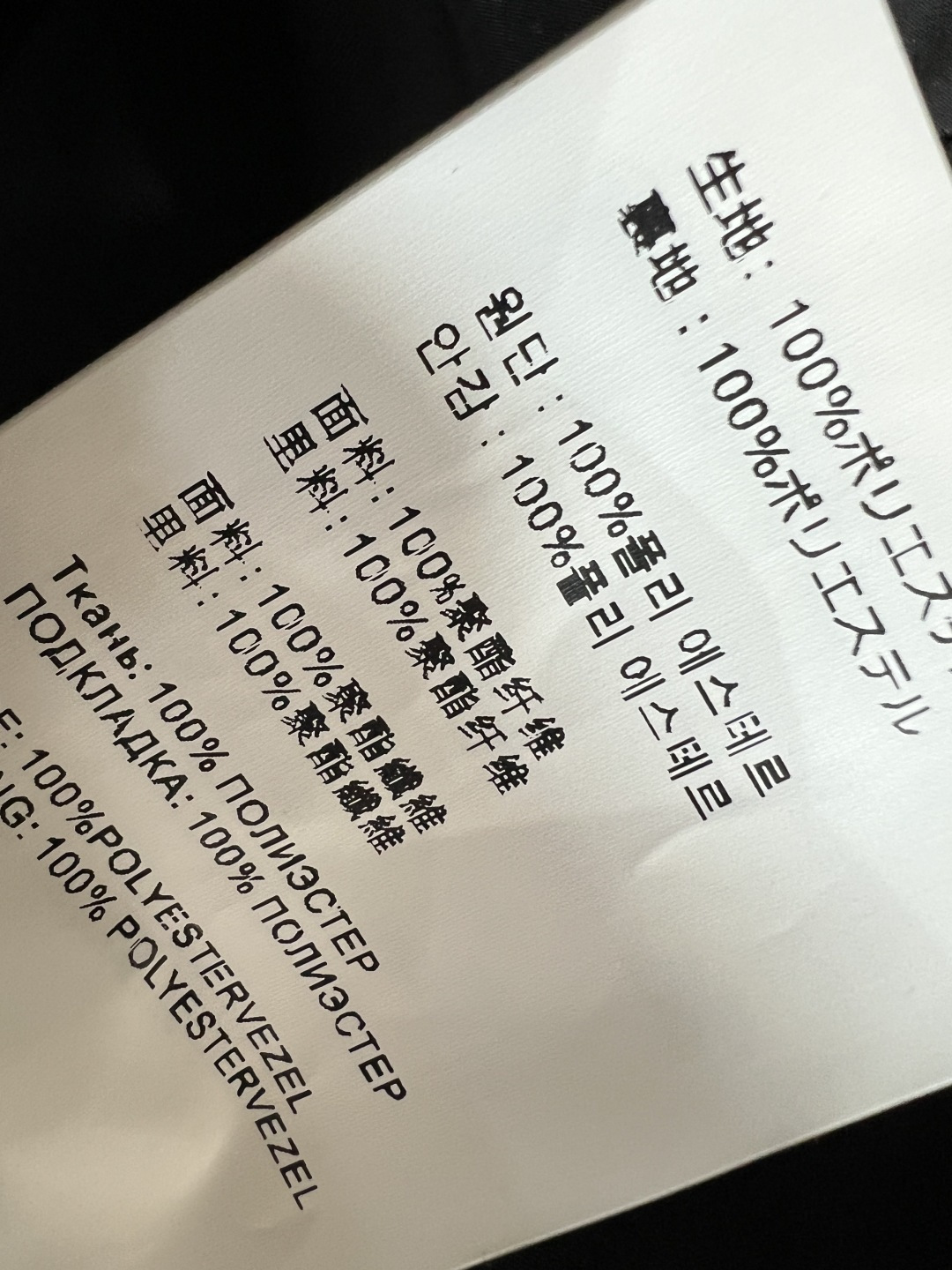 PD家 26夏季新款 高腰三角标裙裤 面料轻盈 前片开叉设计 假两件裙装效果 修饰腿型又显瘦 黑色腰带+