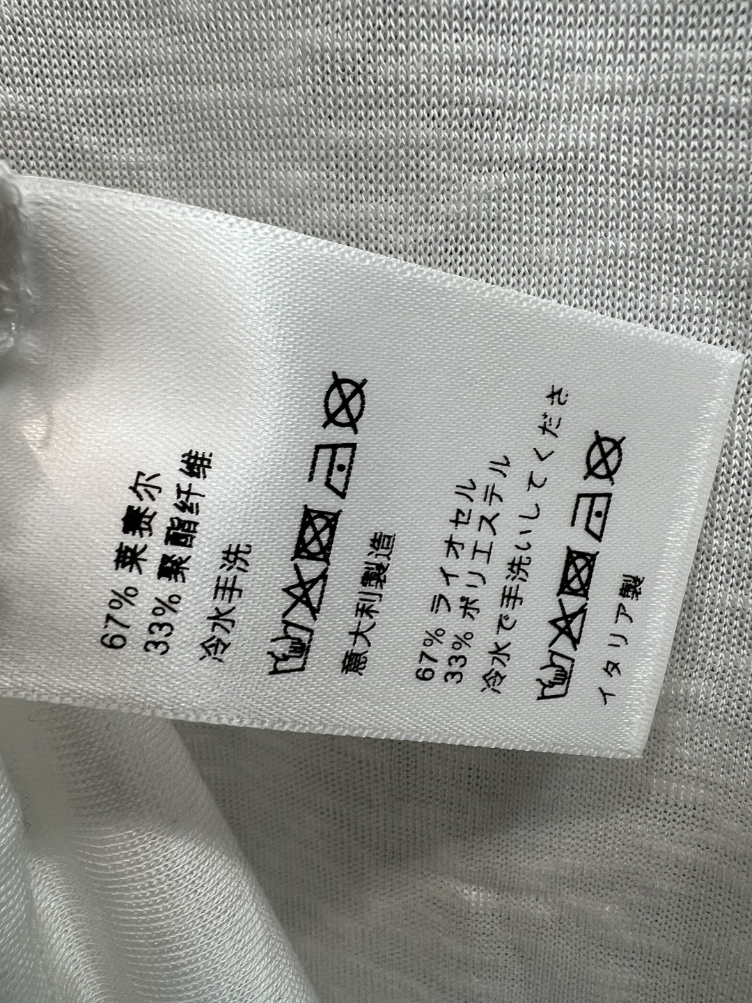 LW家 26夏季新款 刺绣短袖上衣 采用柔软棉质面料 穿着舒适透气 日常出街超适合 胸前品牌刺绣超有辨识