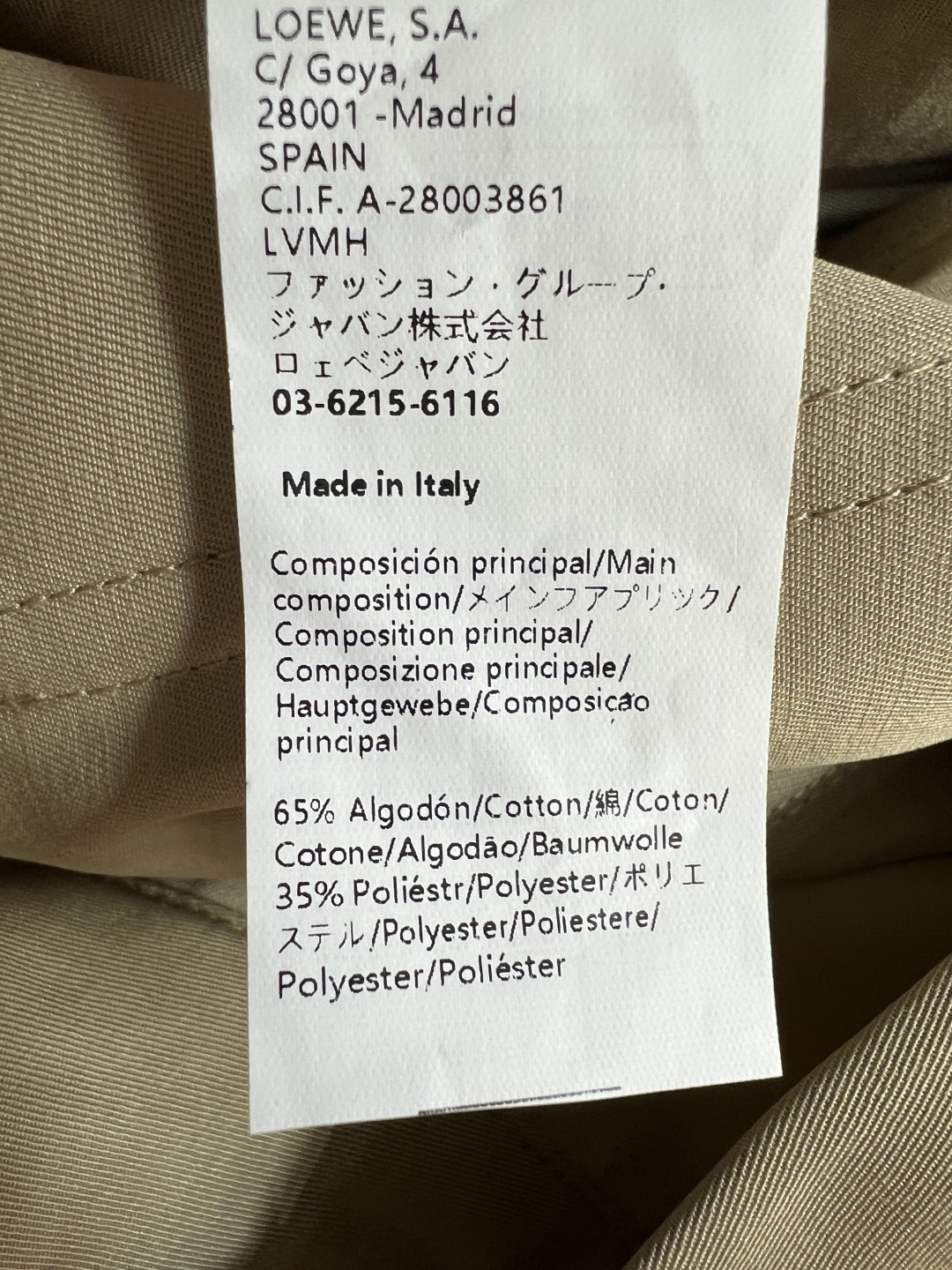 LW家 26夏季新款 卡其色工装阔腿裤 精选挺括透气面料 腰部打褶+正面拼接解构设计 宽松垂坠的裤管 ​