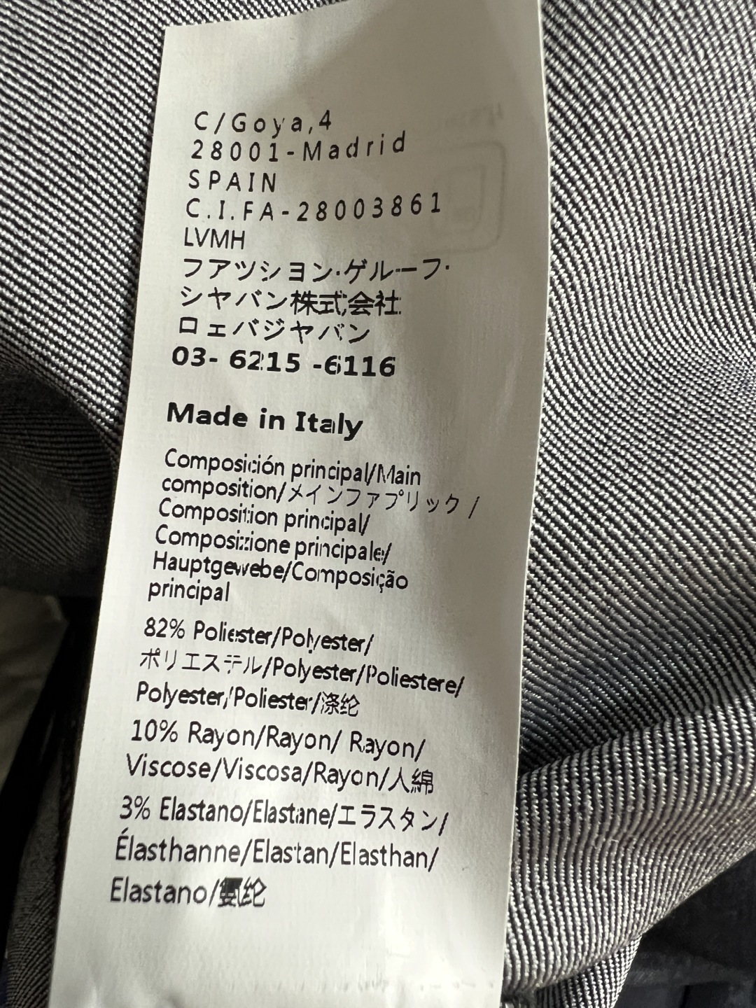 LW家 26夏季新款 撞色腰头长裤 轻薄透气面料 高腰+白色松紧腰带 抽绳设计可调节  裤腿宽松直筒 显