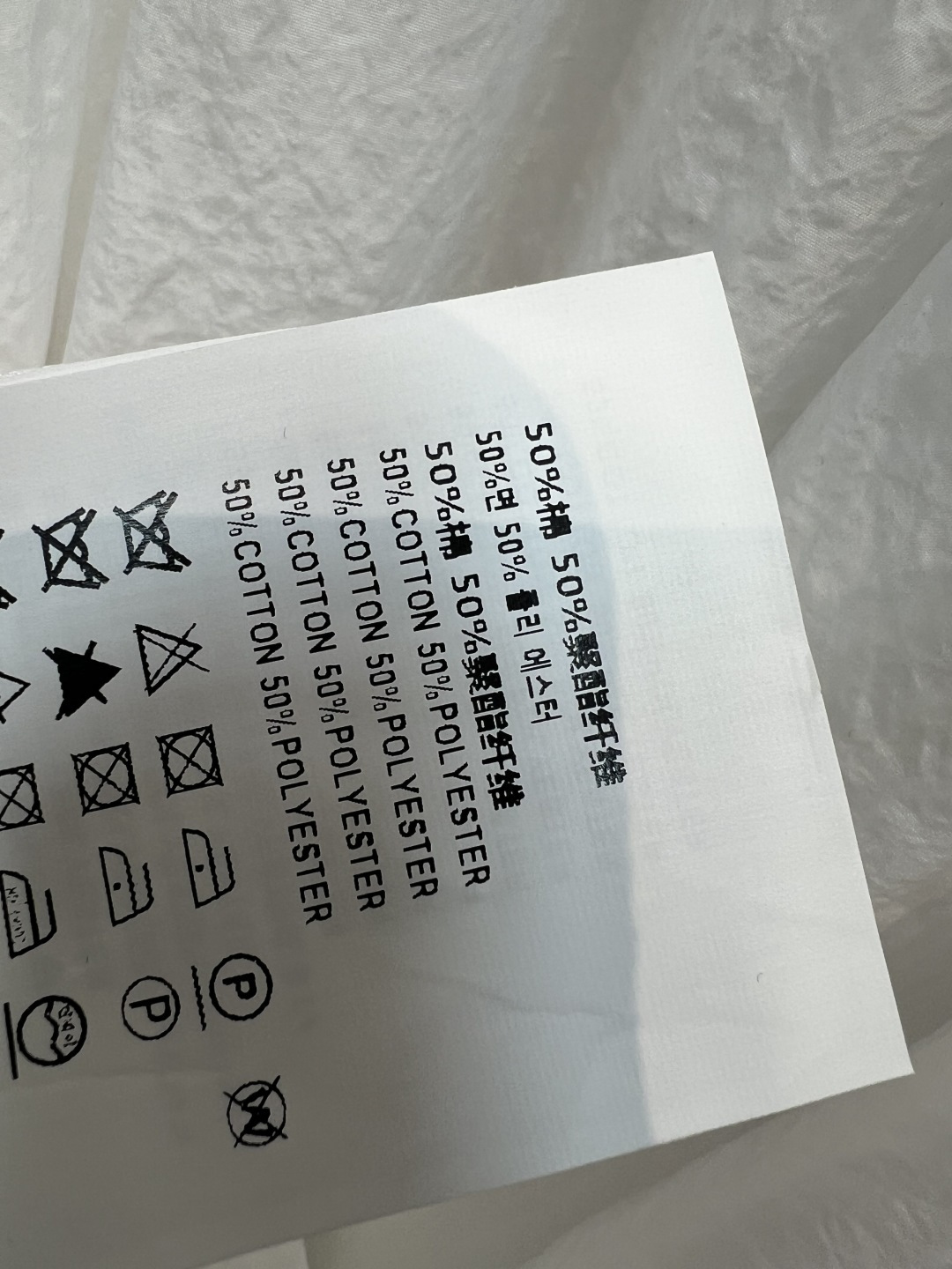PD家 26夏季新款 三角标收腰连衣裙 POLO领休闲上衣+工装花苞裙摆 半拉链设计 腰部机能卡扣腰带 