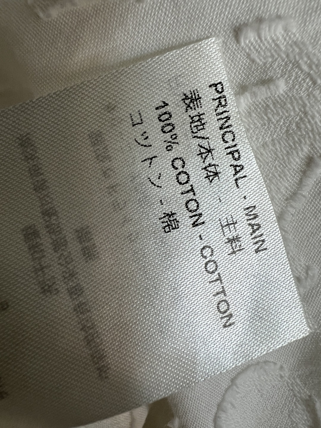 L家 26夏季新款 白色提花短款 面料轻薄透气 立体提花 自带里衬不透光 松紧腰不勒肉 宽松A字版型 轻