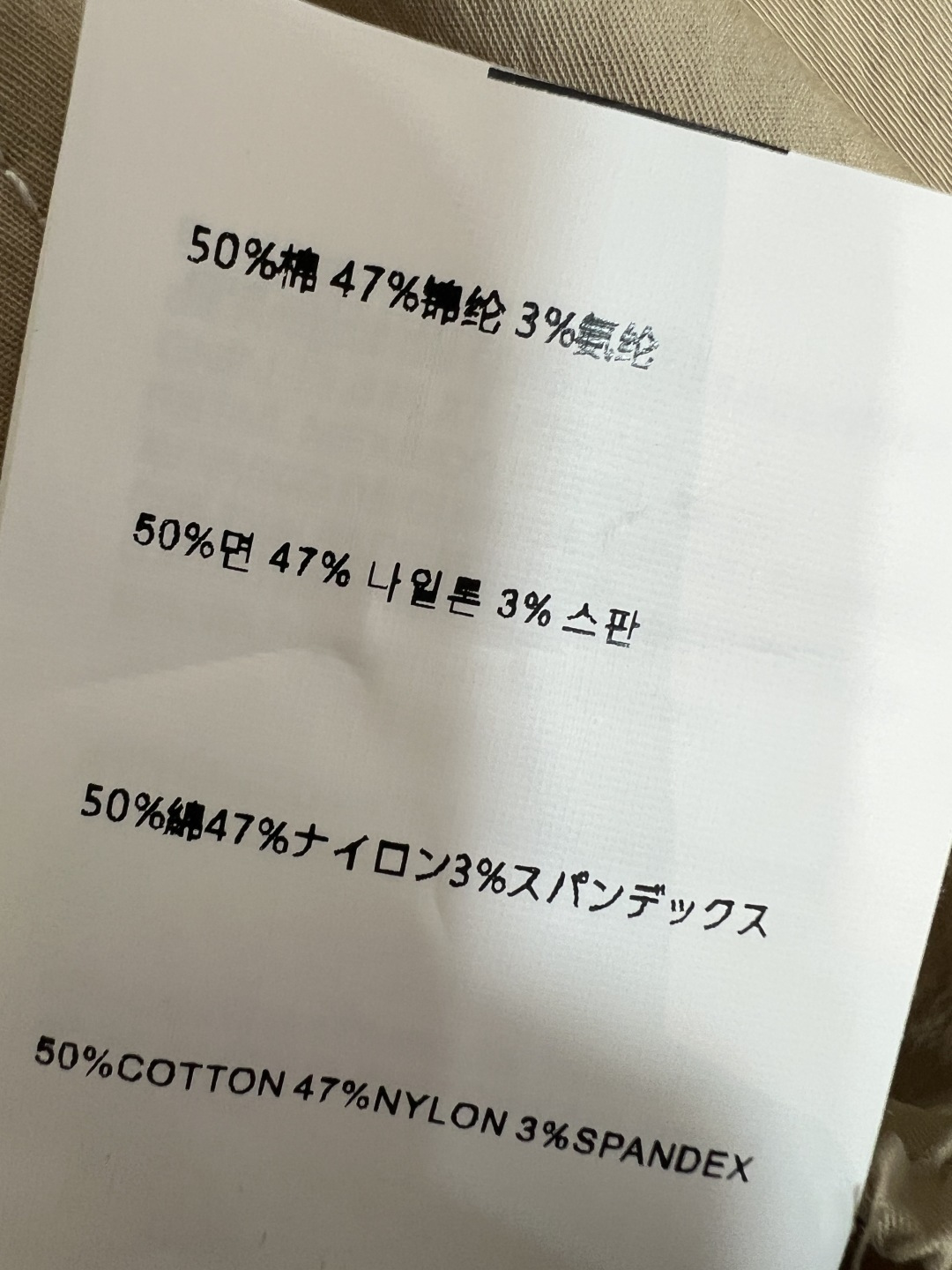 PD家 26夏季新款 抽绳阔腿长裤 采用轻薄棉质混纺透气面料 宽松版型+抽绳松紧腰 适合各种身材 裤脚拉
