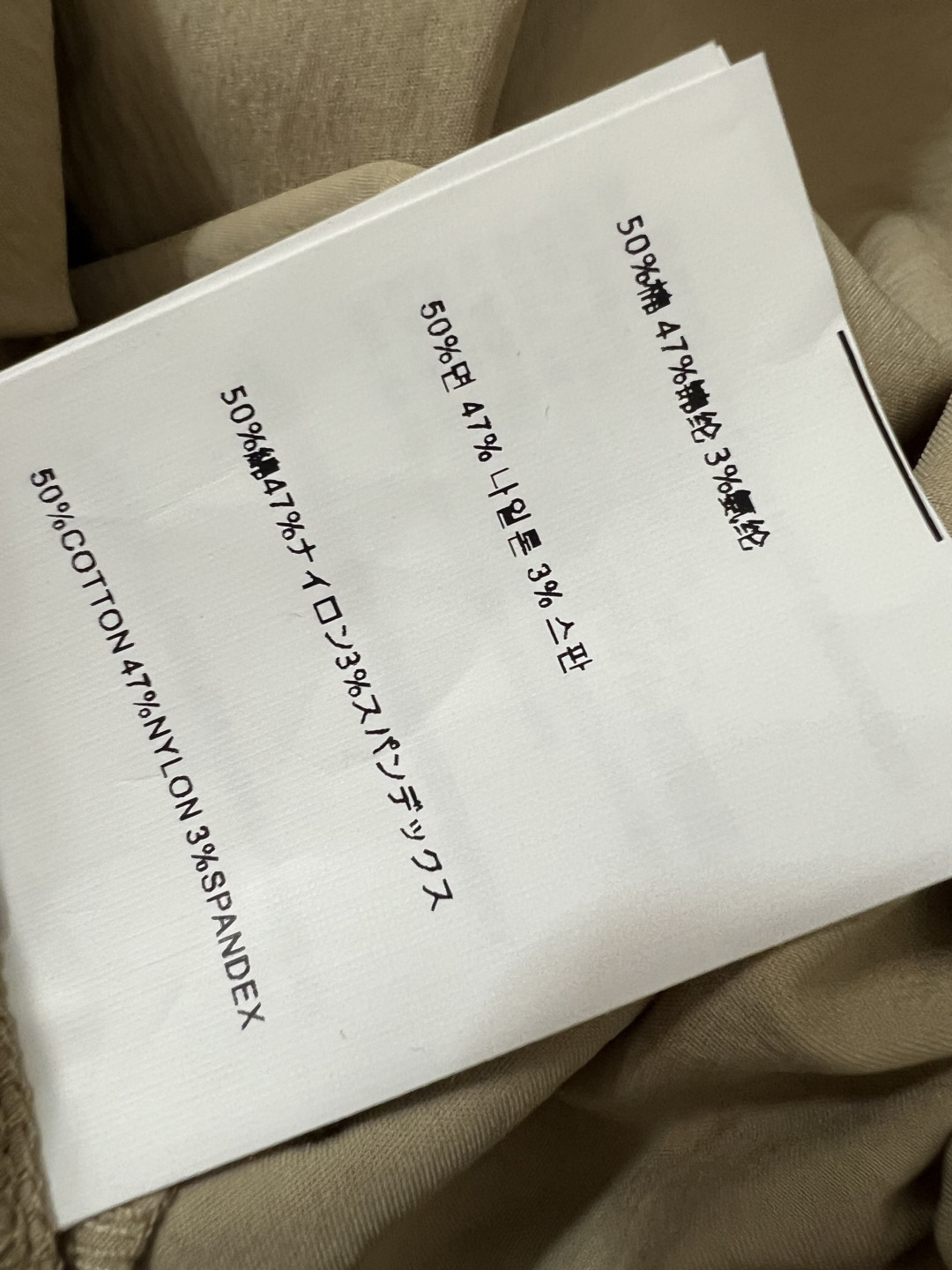 PD家 26夏季新款 抽绳工装半裙 采用棉质混纺面料 高腰抽绳设计 松紧可调 显瘦又修饰腰线 A字大裙摆