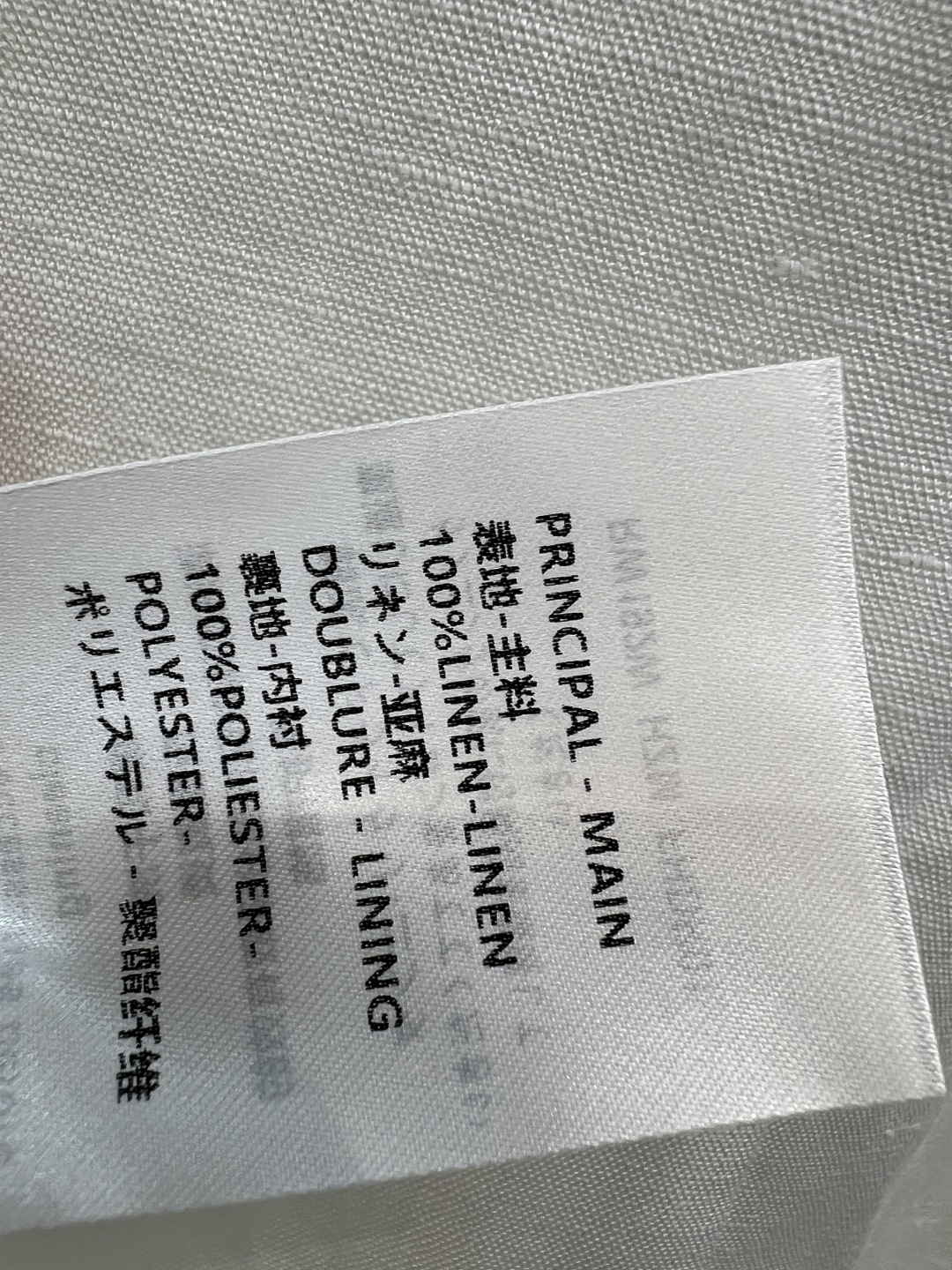 L家 26夏季新款 V领衬衫套装 V领衬衫+高腰短裤 亚麻面料 透气舒适 利落剪裁优化身材比例 精致金属