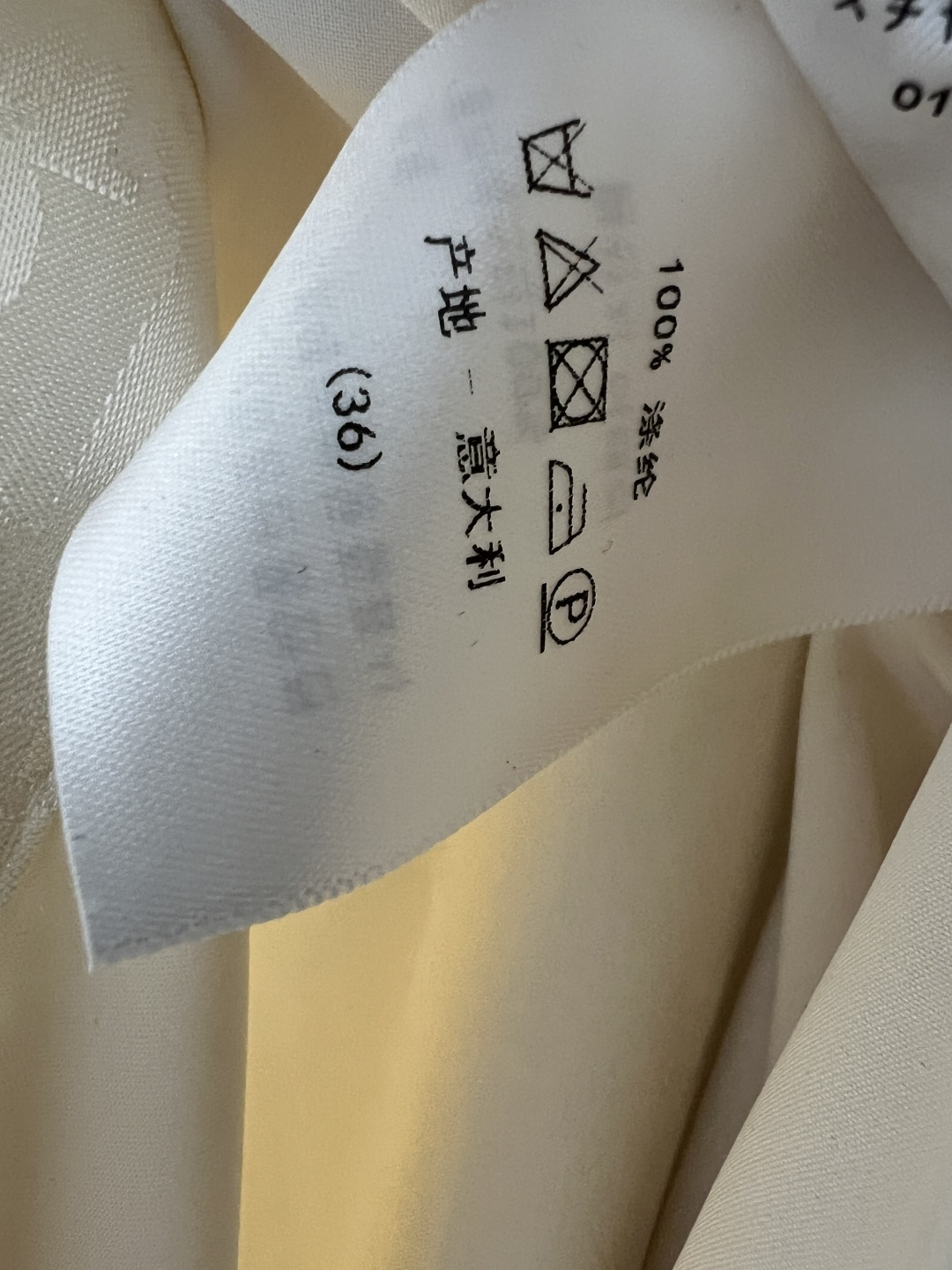 D家 26夏季新款 提花腰带半裙 自带垂坠感 亲肤透气 高腰A字伞裙廓形 搭配同面料腰带可自由调节  前