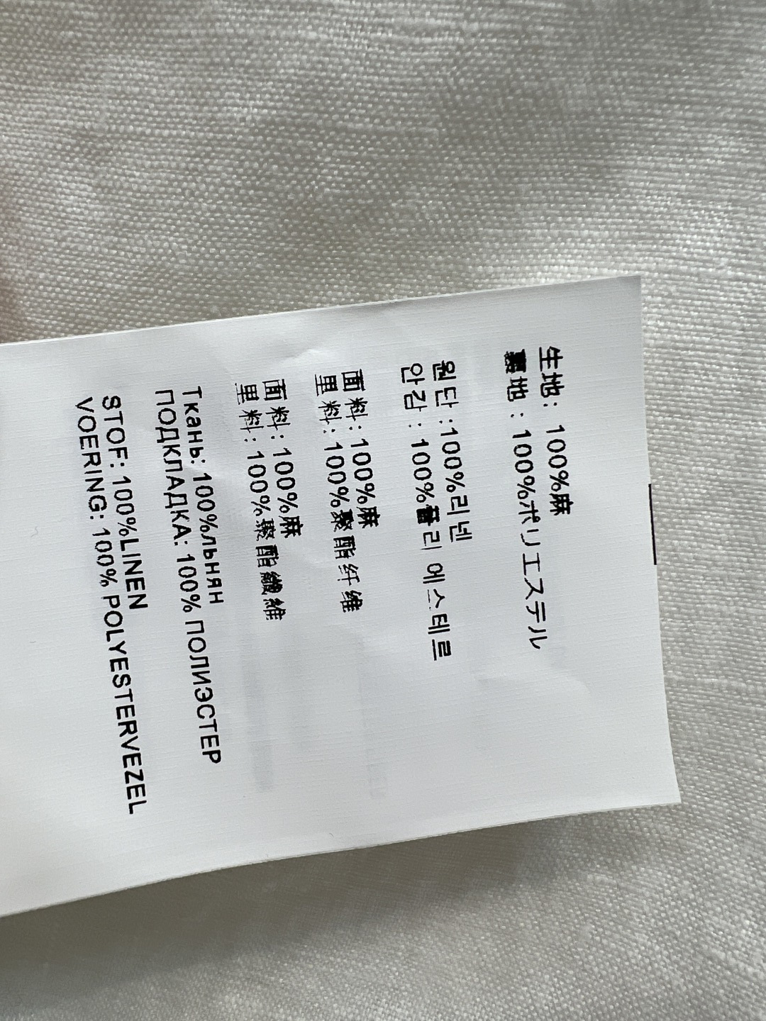 PD家 26夏季新款 刺绣无袖套装 圆领无袖上衣+松紧腰短裤 采用面料面料 门襟单排扣设计 搭配包边 腰