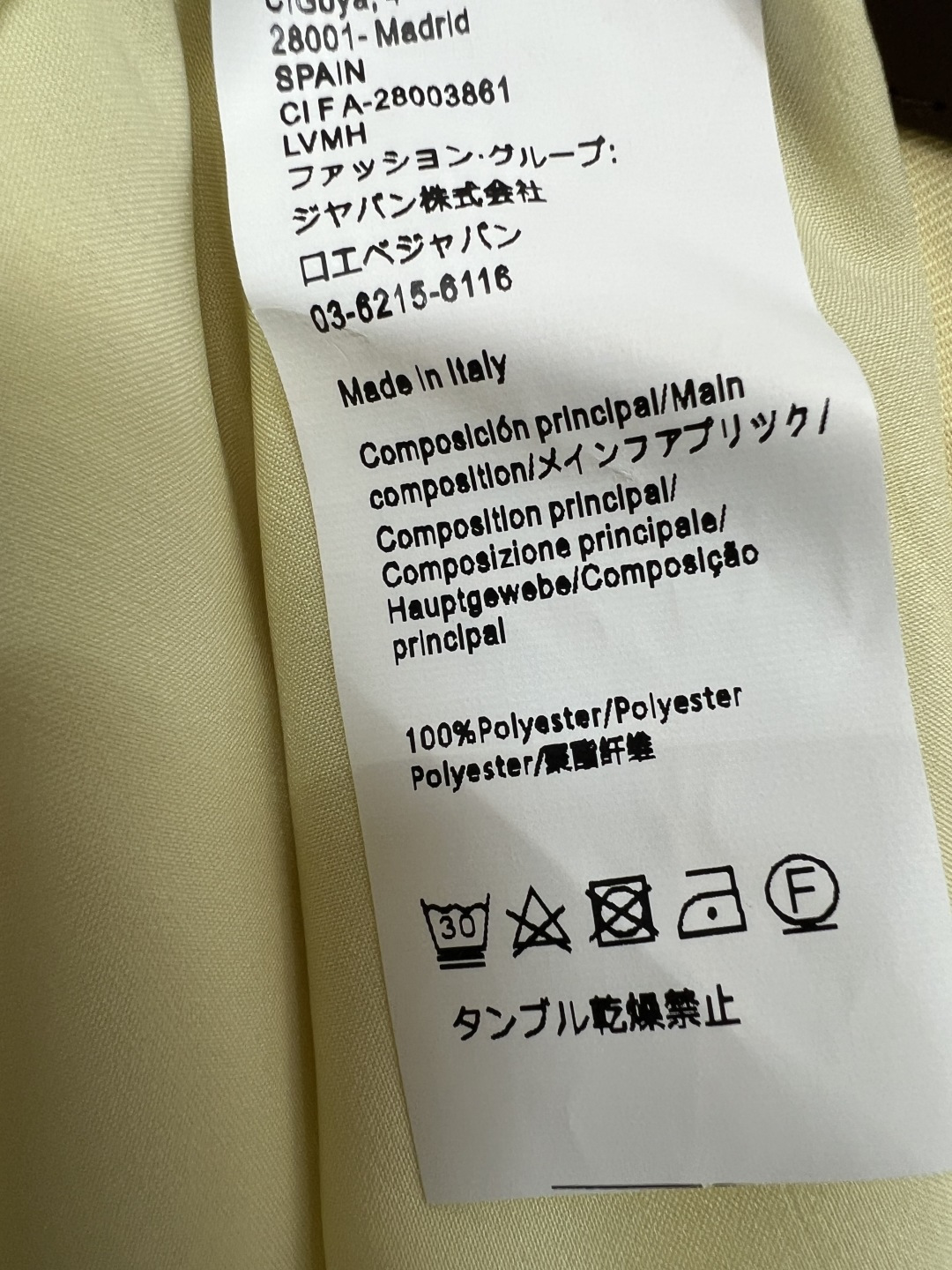 LW家 26夏季新款 无袖衬衫连衣裙 面料轻薄柔软 翻领剪裁 A字裙摆超显身材友好 腰部logo皮牌 超