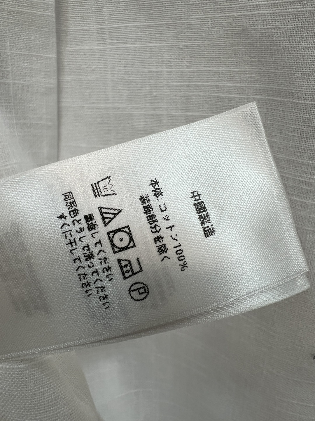 pol家 26夏季新款 短袖衬衫上衣 经典翻领+五分袖设计 宽松廓形 随性又休闲 胸前刺绣超有辨识度 细