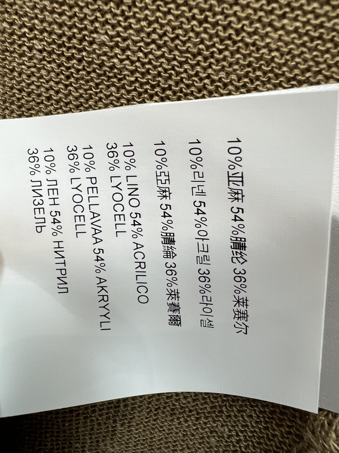 MIU家 26夏季新款 V领针织马甲 菱形纹理 V领无袖设计 单排纽扣点缀 细节精致 柔软针织面料 透气