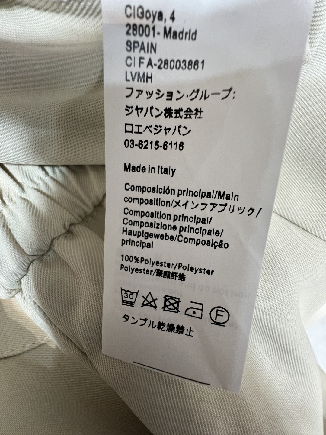 LW家 26夏季新款 松紧腰阔腿裤 面料柔软细腻 垂直感好 高腰松紧设计 显瘦又包容 不挑身材 宽松直筒