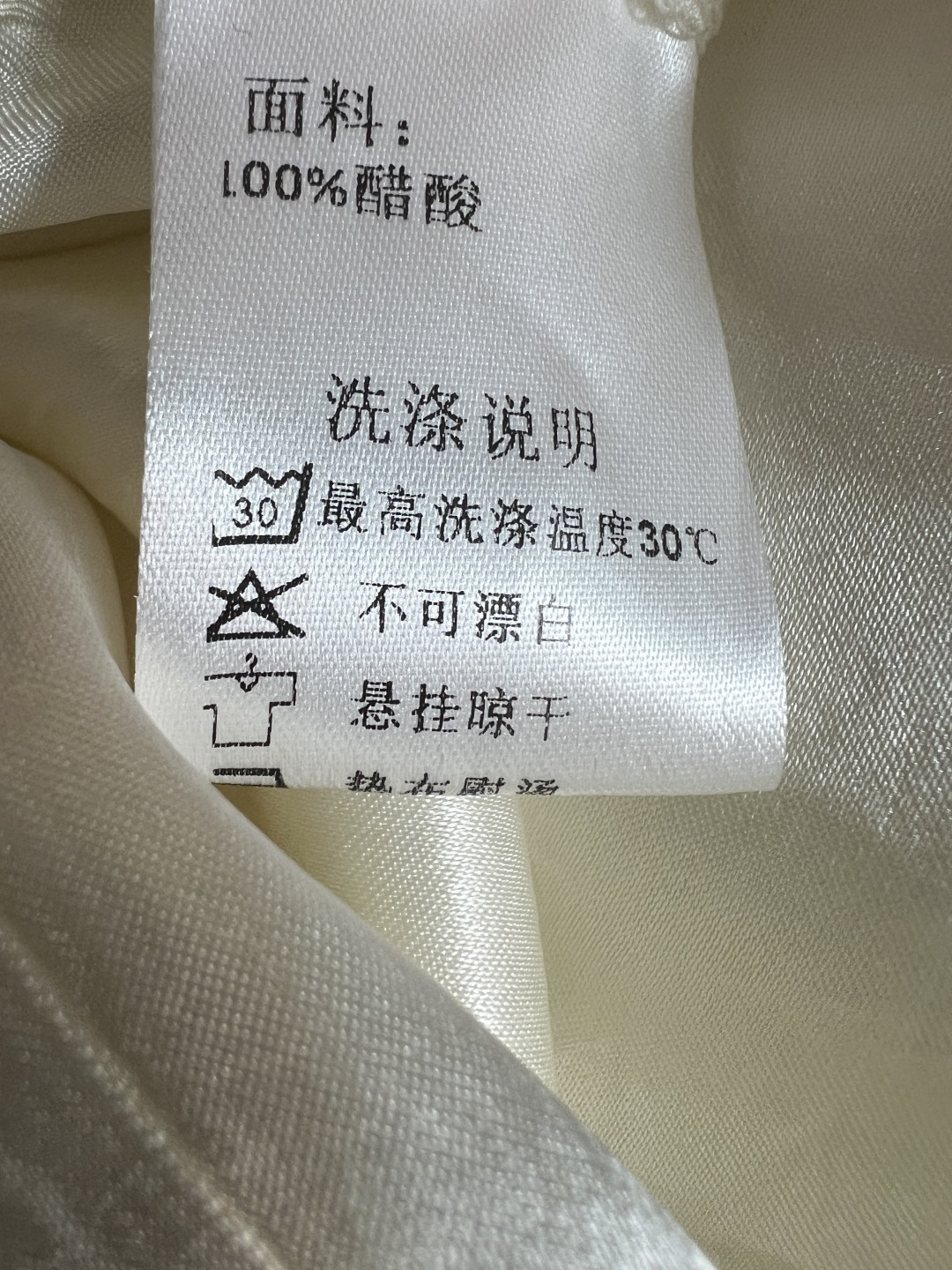H家 26夏季新款 抽绳撞色阔腿裤 面料垂坠顺滑 上身自带凉感 松紧腰搭配撞色抽绳设计 宽松阔腿版型 包