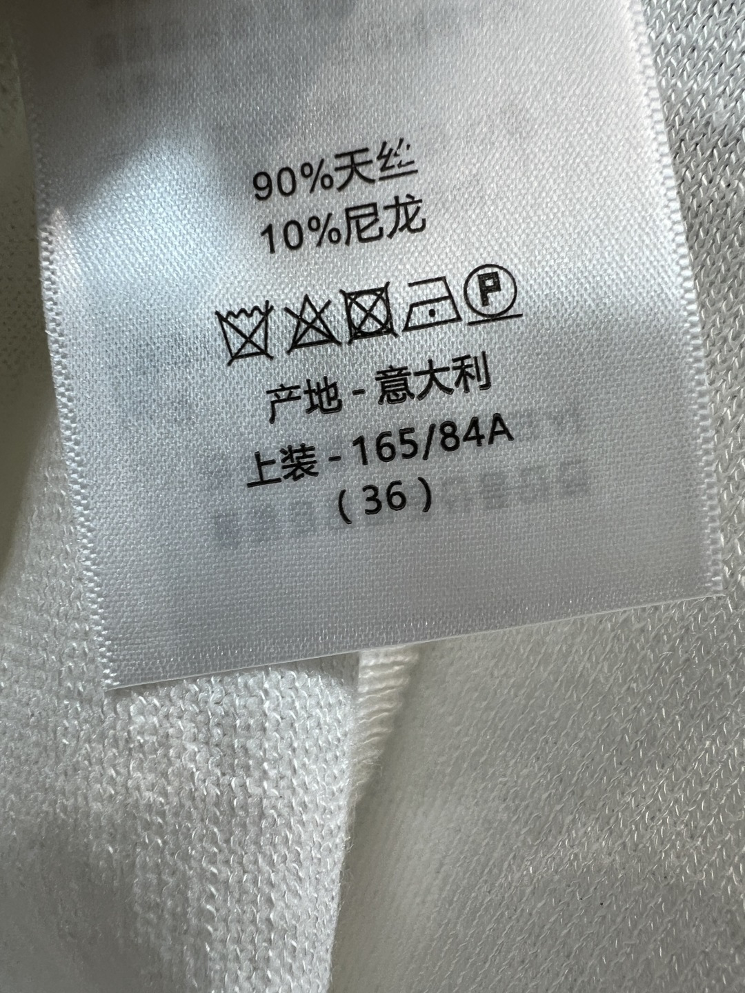 D家 26夏季新款 字母刺绣短袖T恤 采用天丝混纺面料 点缀星星刺绣 简约又有辨识度 胸前logo字样+