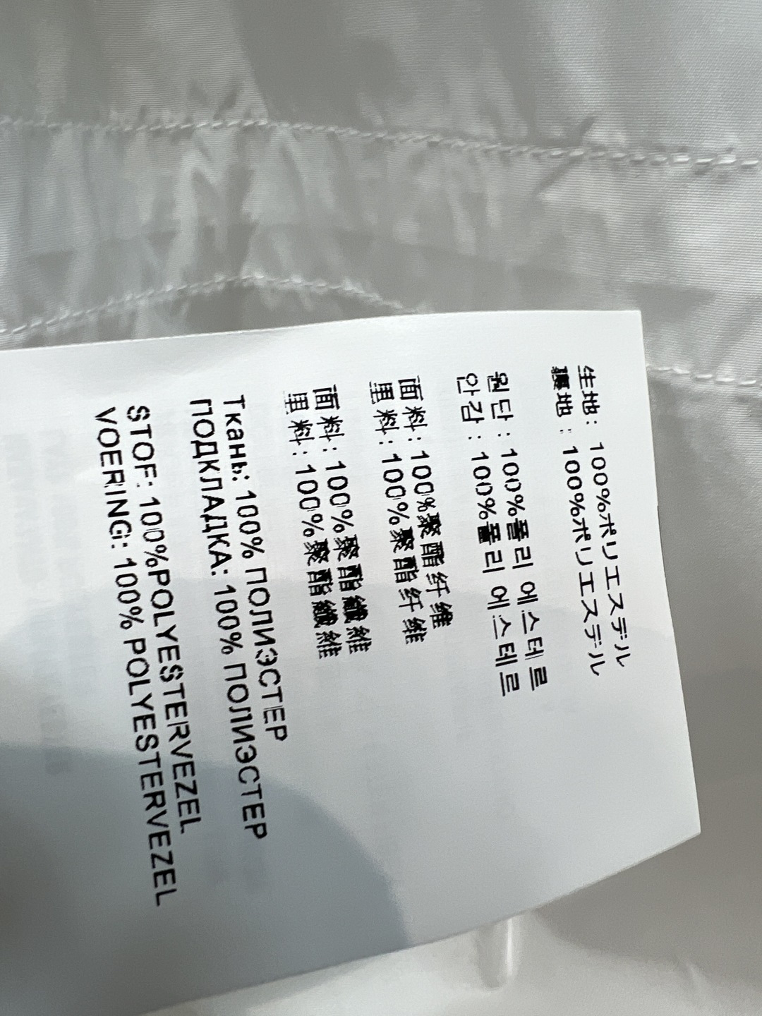 PD家 26夏季新款 三角标连帽防晒衣 面料轻薄透气  连帽抽绳设计 可调节松紧 胸前+口袋三角金属标 