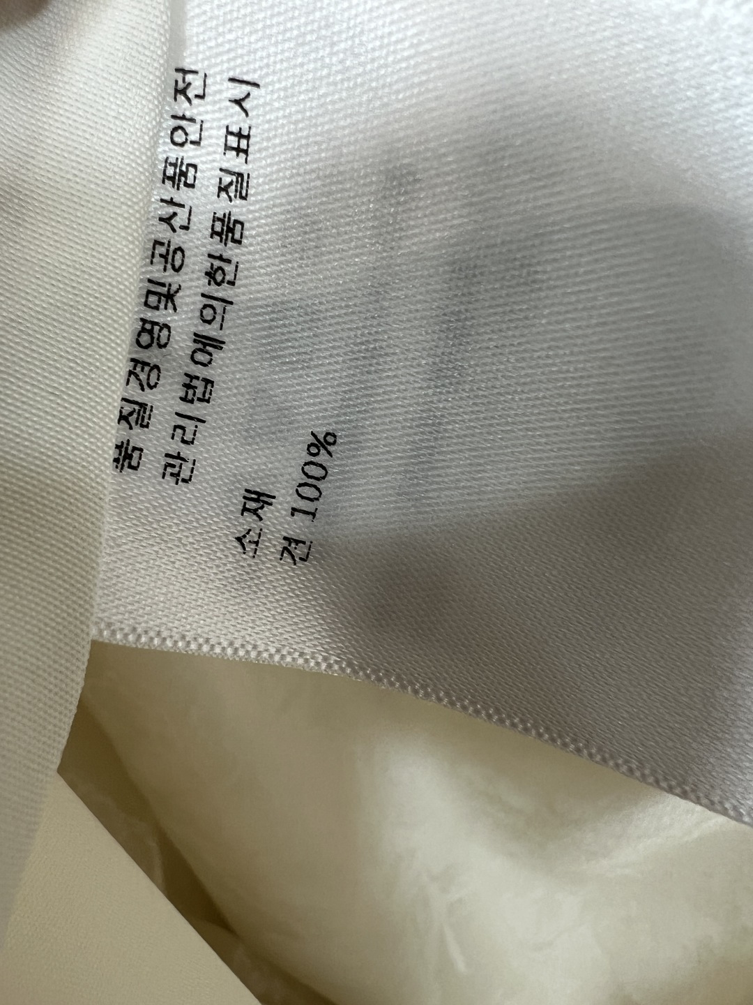 D家 26夏季新款 提花吊带连衣裙​​ 面料轻盈搭配精致提花工艺 花纹超有质感 吊带+收腰设计 勾勒优雅