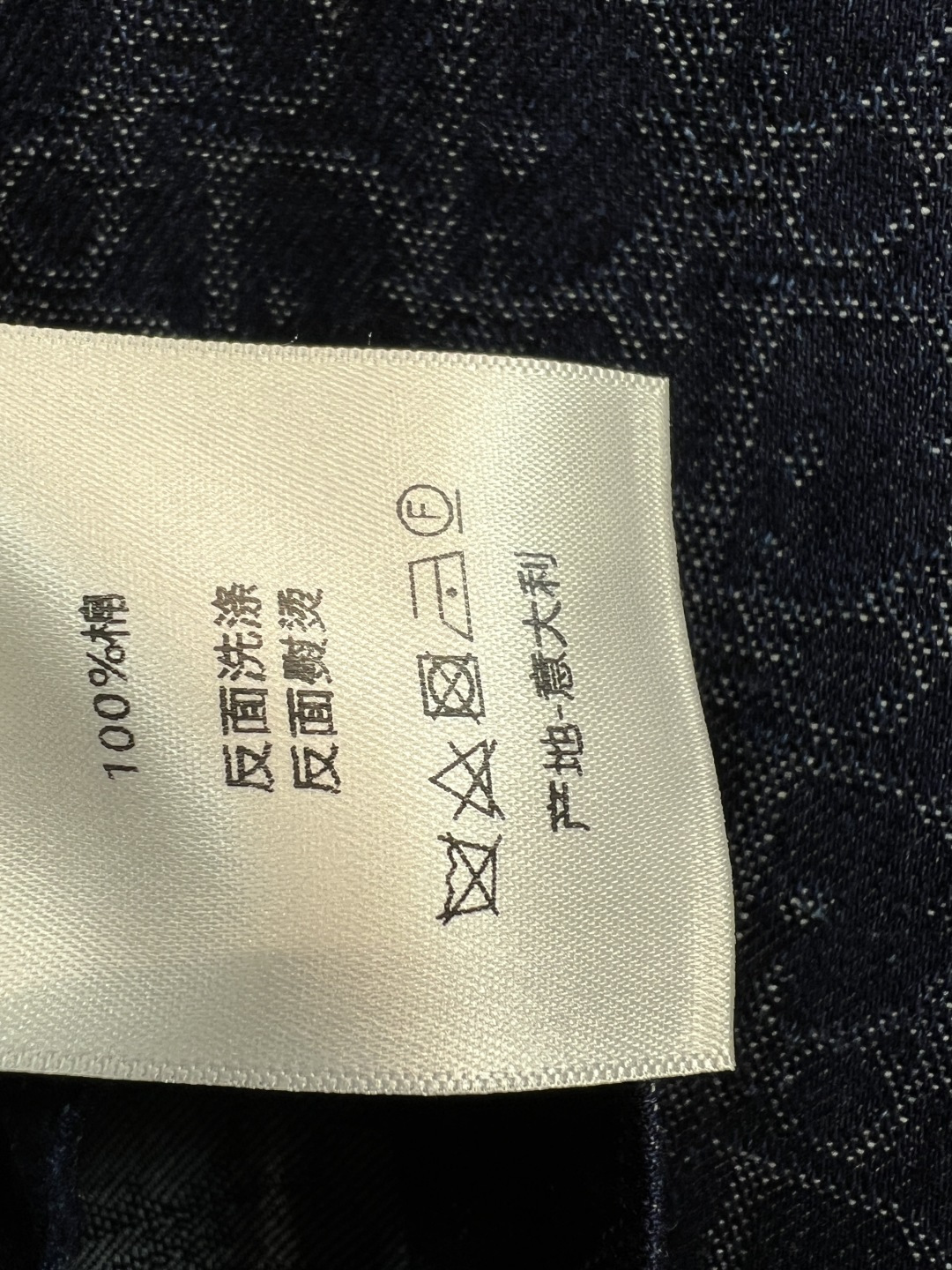 D家 26夏季新款 提花牛仔套装 短袖衬衫外套+高腰短裤 经典暗纹设计 低调又有辨识度 面料挺括 穿着舒
