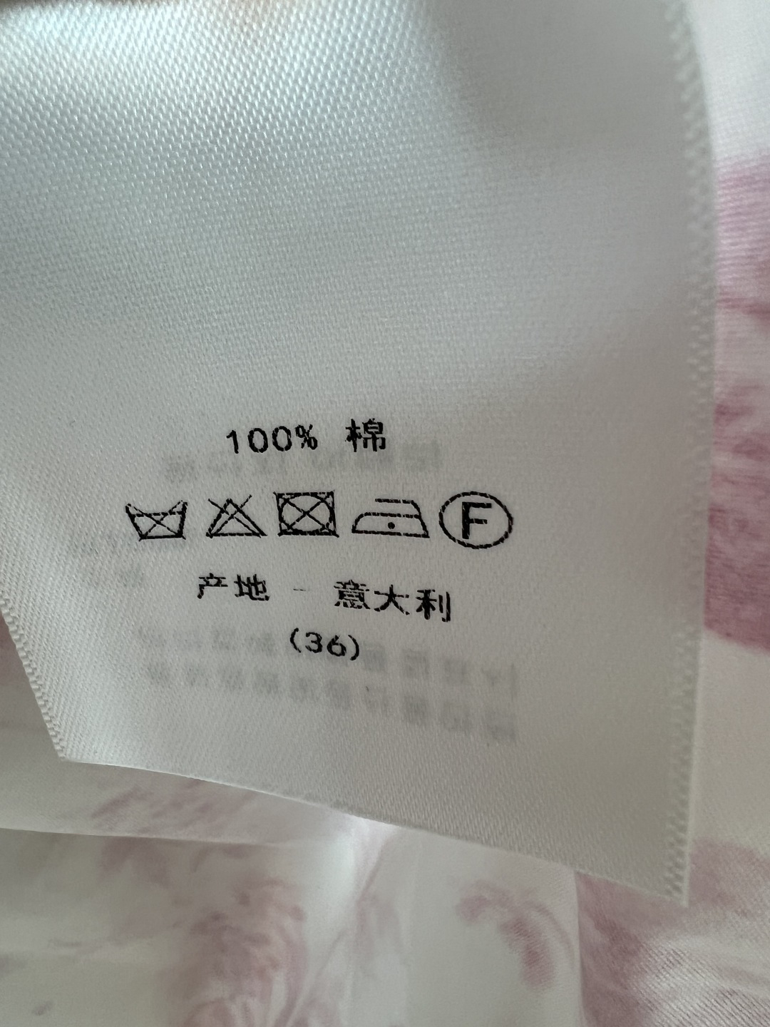 D家 26夏季新款 印花无袖连衣裙 立领+全开襟设计 简约利落又精致 宽松A字版型 藏肉显瘦不挑身材 下