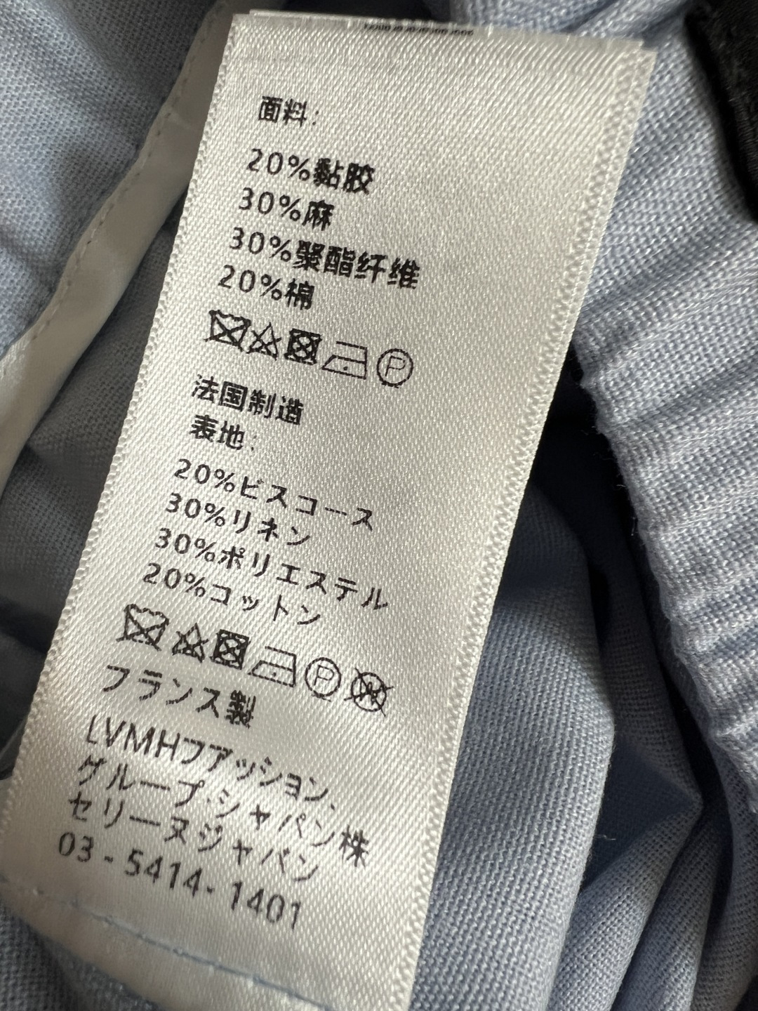 CE家 26夏季新款 抽绳撞色长裤 撞色条纹腰头+抽绳松紧设计 舒适不勒腰 简约小logo刺绣点缀 阔腿