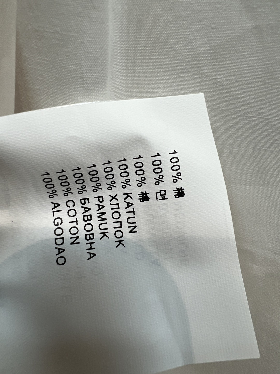 MIU家 26夏季新款 白色花边套装 短袖衬衫+抽绳短裙 棉质面料超透气 宽松版型 藏肉舒适不挑身材 同