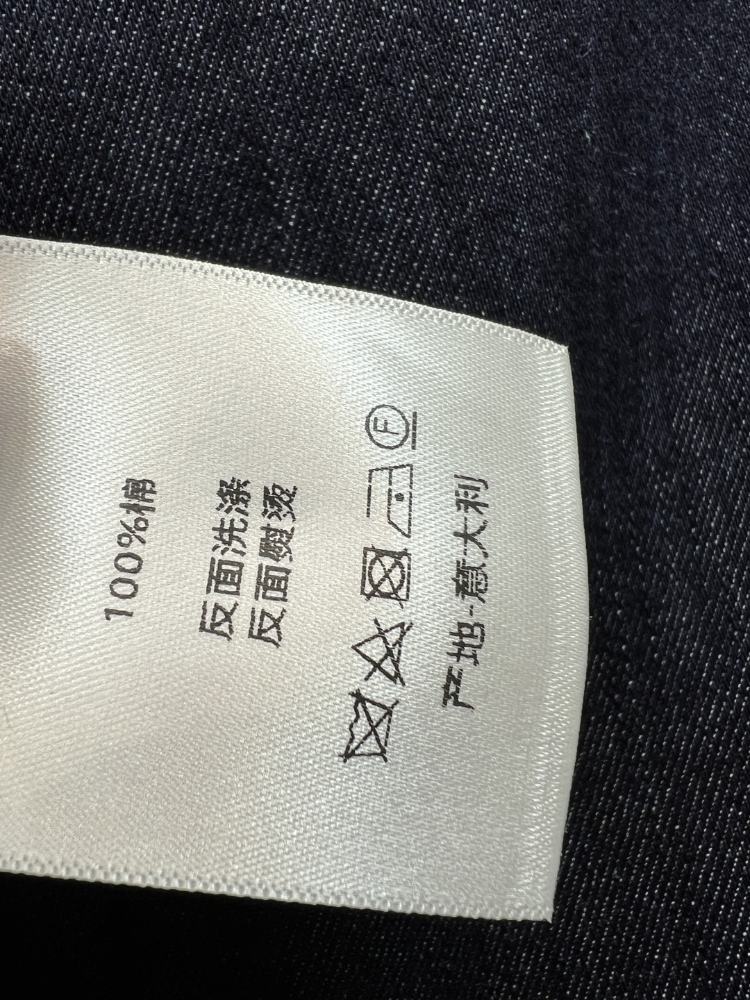 D家 26夏季新款 蕾丝牛仔套装 无袖短款背心+高腰阔腿短裤 精致刺绣点缀 低调轻奢 下摆拼接温柔蕾丝花