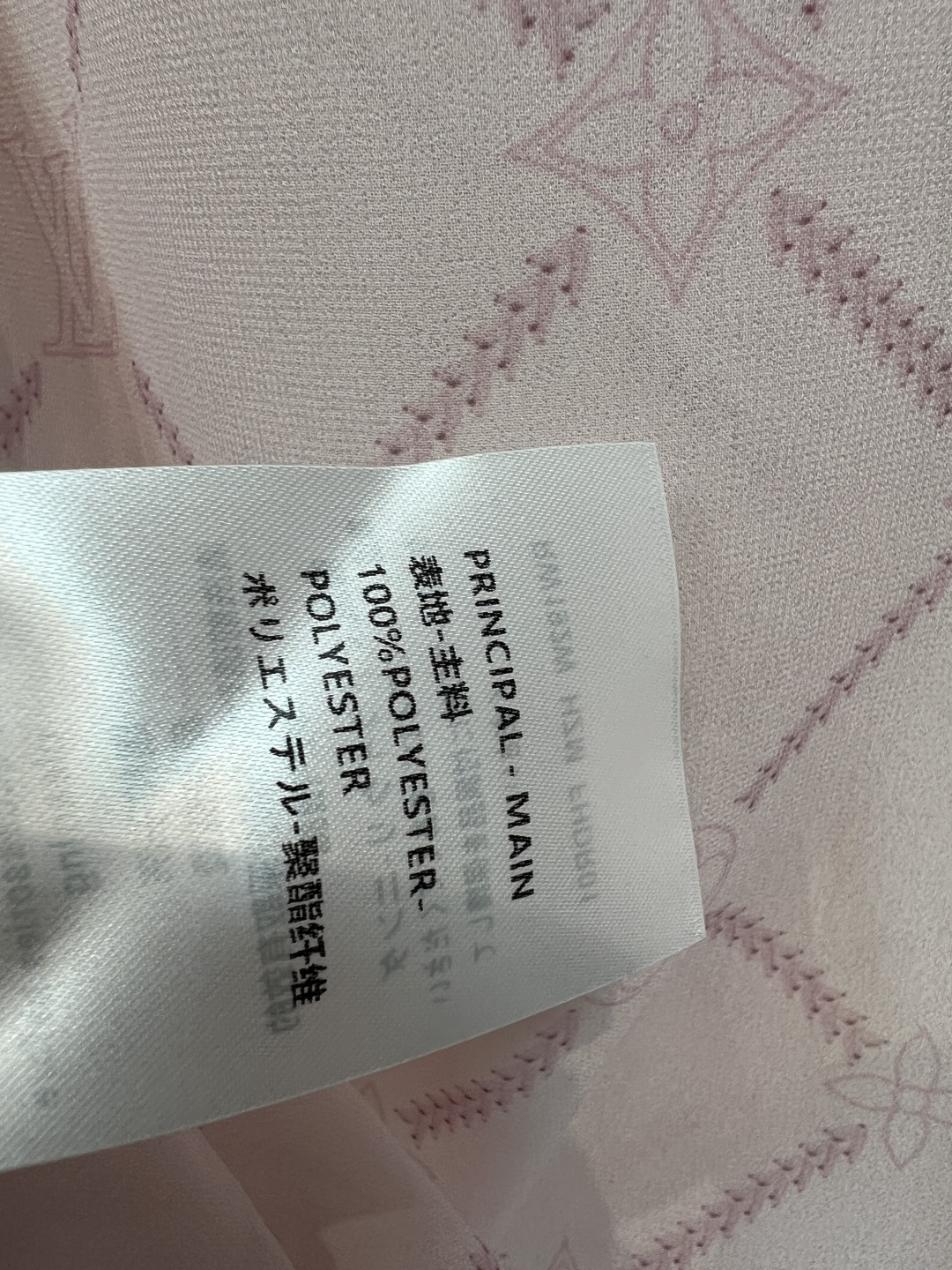 L家 26夏季新款 印花套装 翻领长袖衬衫+松紧腰短裤 精致菱格暗纹印花 低调不浮夸 垂顺轻薄面料 透气