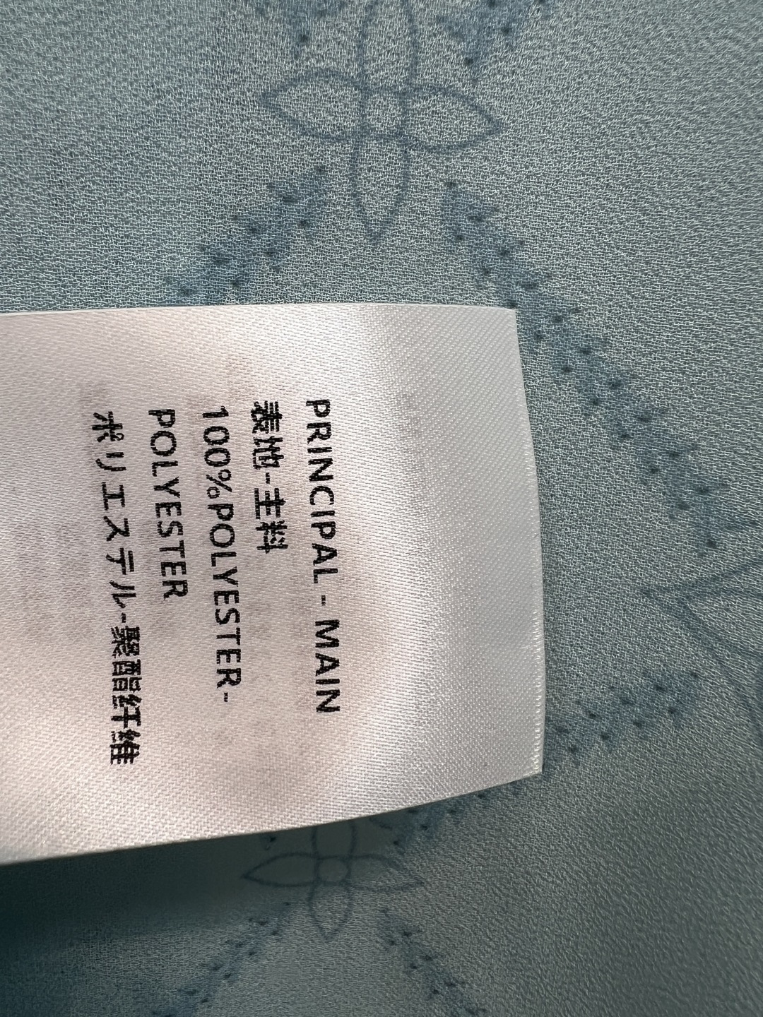 L家 26夏季新款 印花套装 翻领长袖衬衫+松紧腰短裤 精致菱格暗纹印花 低调不浮夸 垂顺轻薄面料 透气