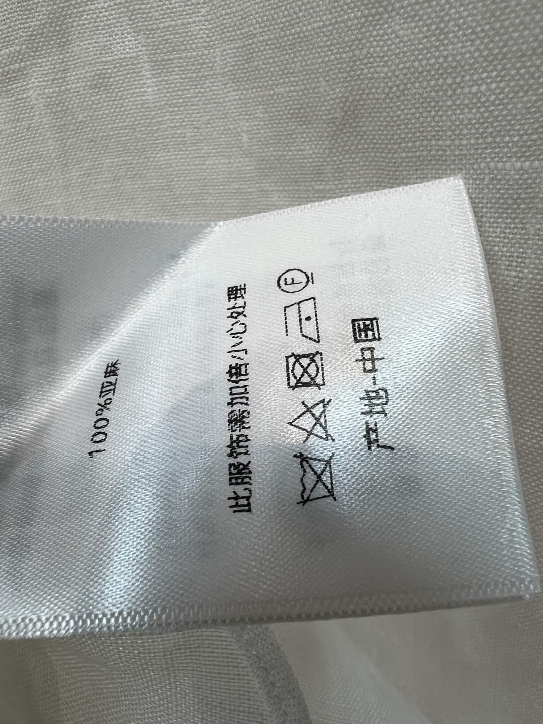 D家 26夏季新款 翻领长袖套装 翻领长袖+松紧腰短裤 采用棉麻面料 自带透气肌理感 落简约版型 口袋精