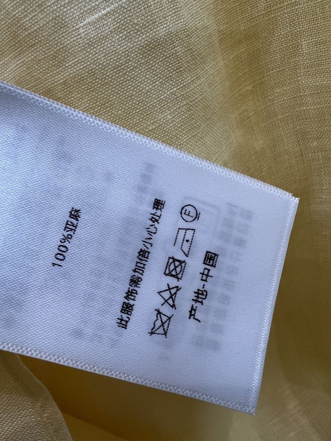 D家 26夏季新款 翻领长袖套装 翻领长袖+松紧腰短裤 采用棉麻面料 自带透气肌理感 落简约版型 口袋精