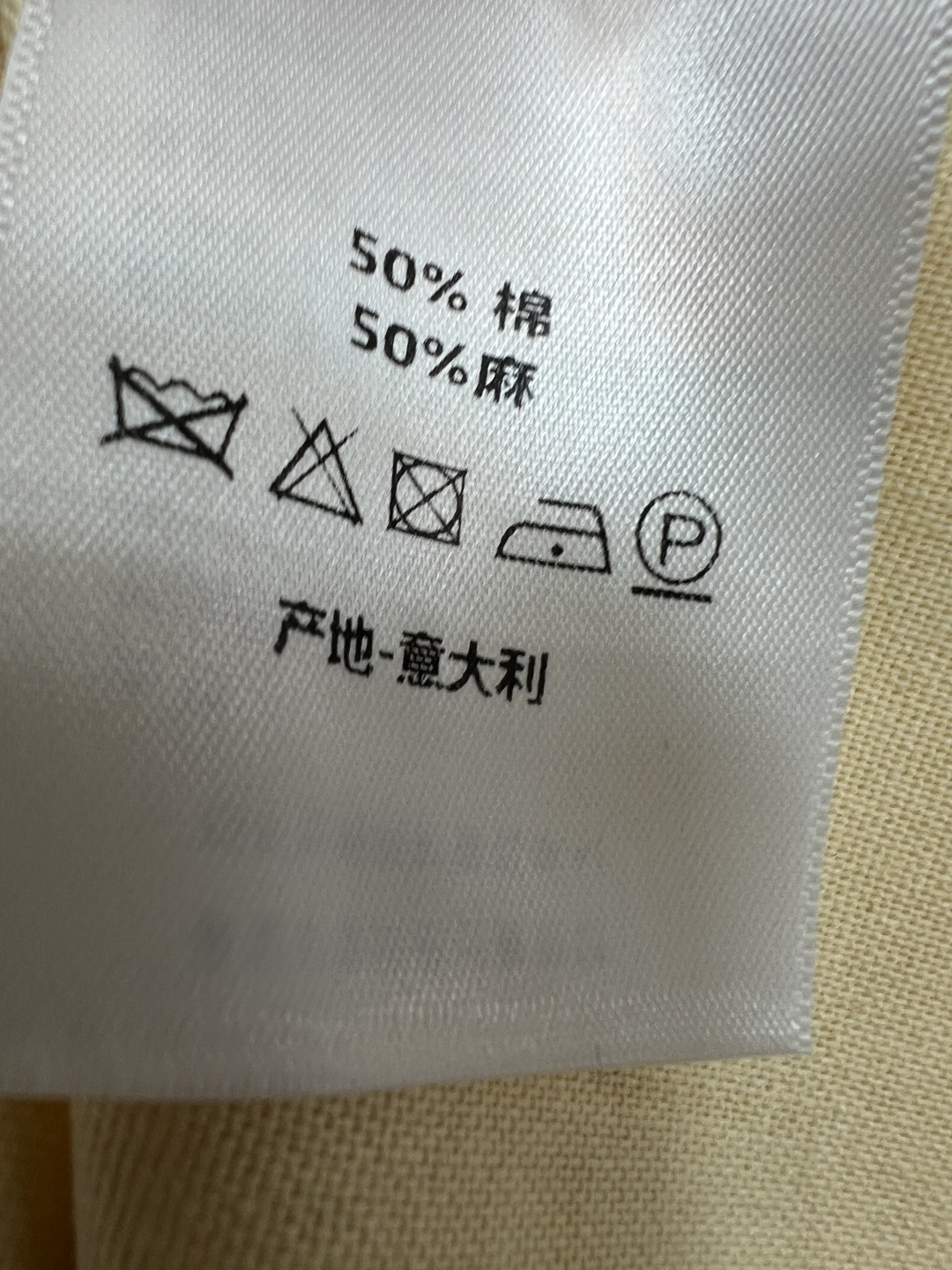D家 26夏季新款 无袖衬衫连衣裙 棉麻混纺面料透气又舒适 夏天穿完全不闷 翻领+单排扣设计 腰带可调节
