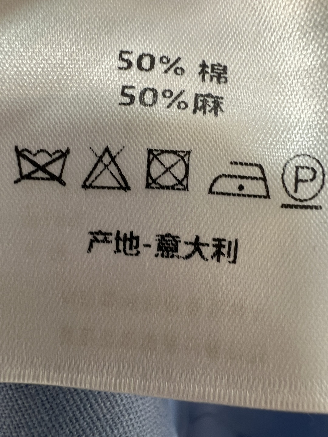 D家 26夏季新款 无袖衬衫连衣裙 棉麻混纺面料透气又舒适 夏天穿完全不闷 翻领+单排扣设计 腰带可调节