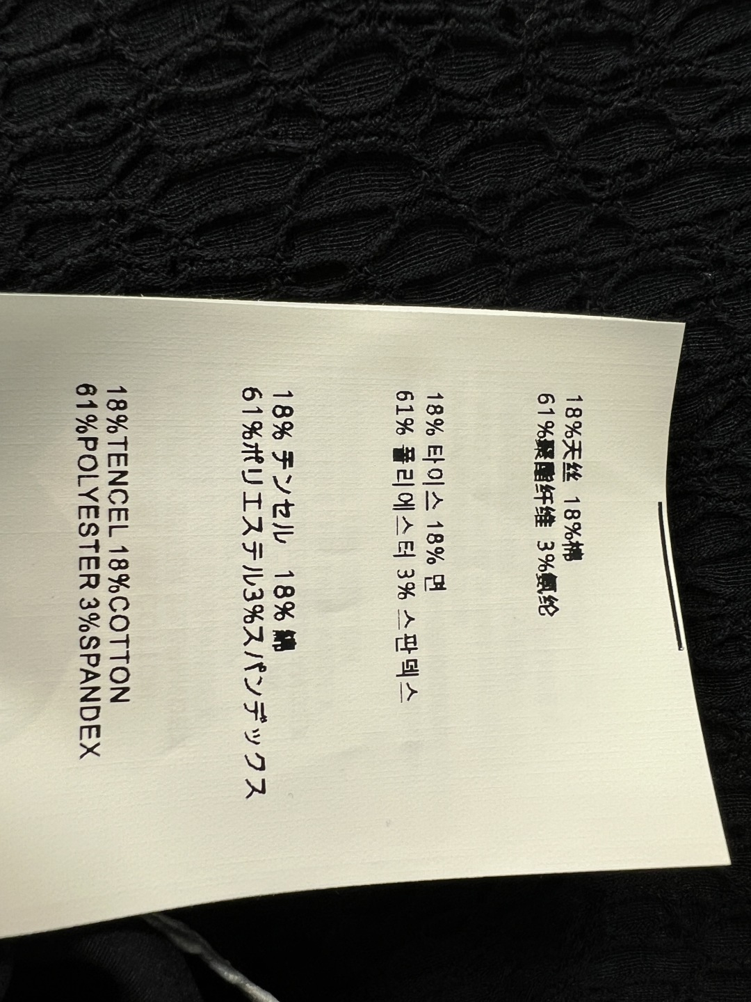 MIU家 26夏季新款 无袖套装 立体泡泡肌理面料，软糯透气 无袖圆领上衣+松紧腰短裤 精致白色镂空包边
