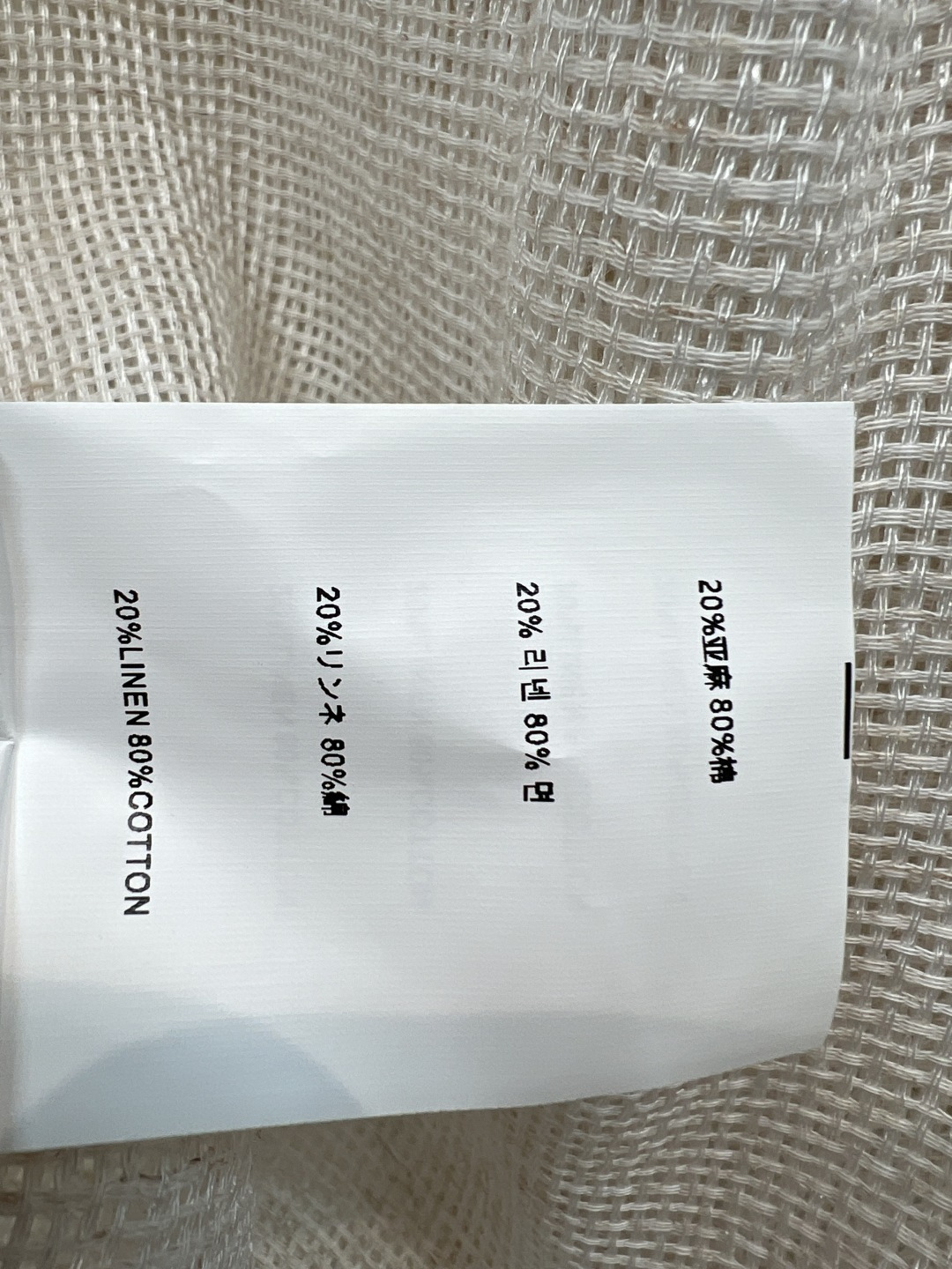 PD家 26夏季新款 刺绣短袖套装 开衫短袖上衣+高腰短裤 轻薄带细腻镂空面料 垂顺软糯 翻领领搭配精致