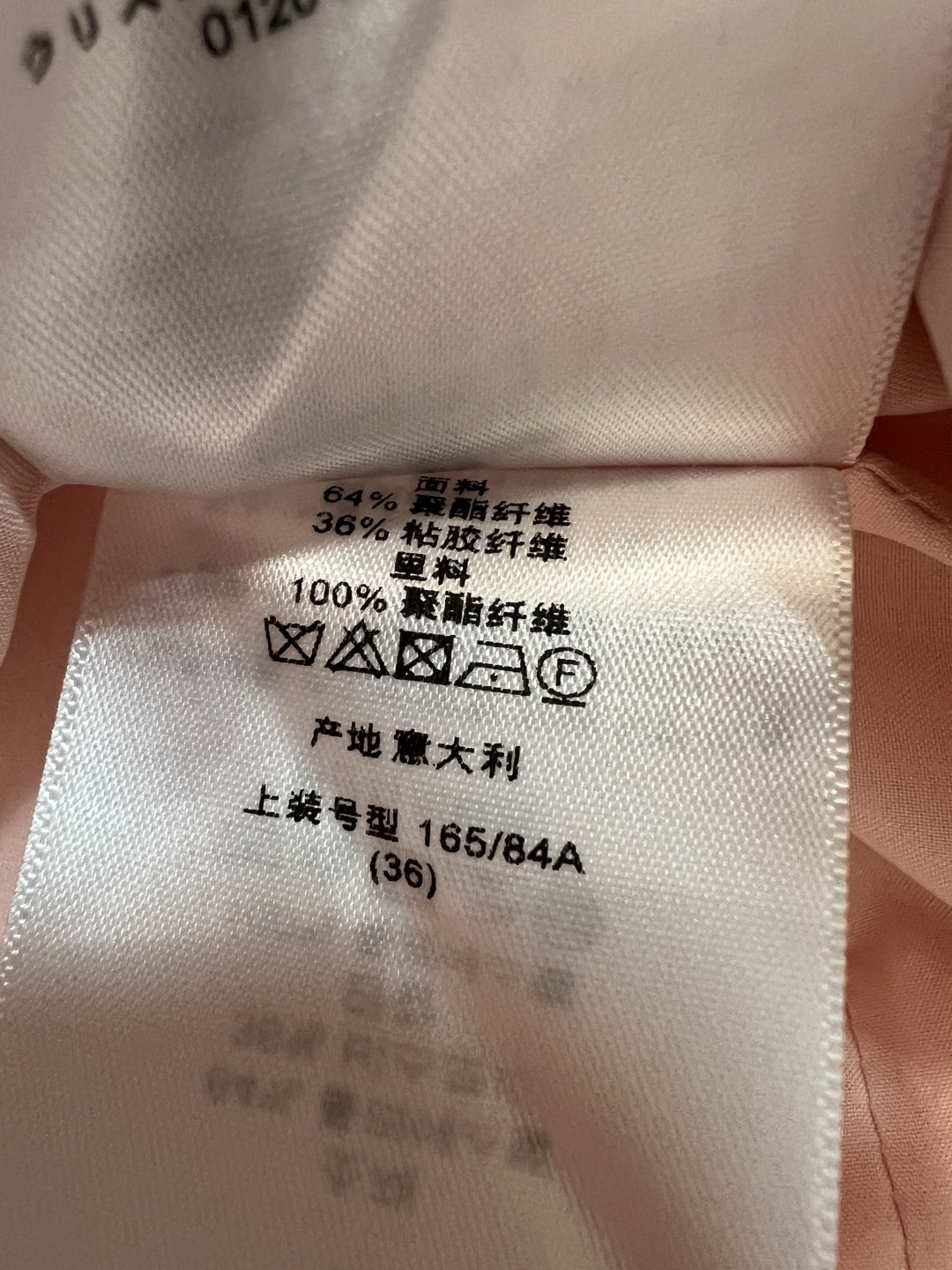 D家 26夏季新款 粉色蝴蝶结外套 甄选细腻挺括材质 垂坠有型不软塌 经典圆领+短款版型 立体蝴蝶结排扣