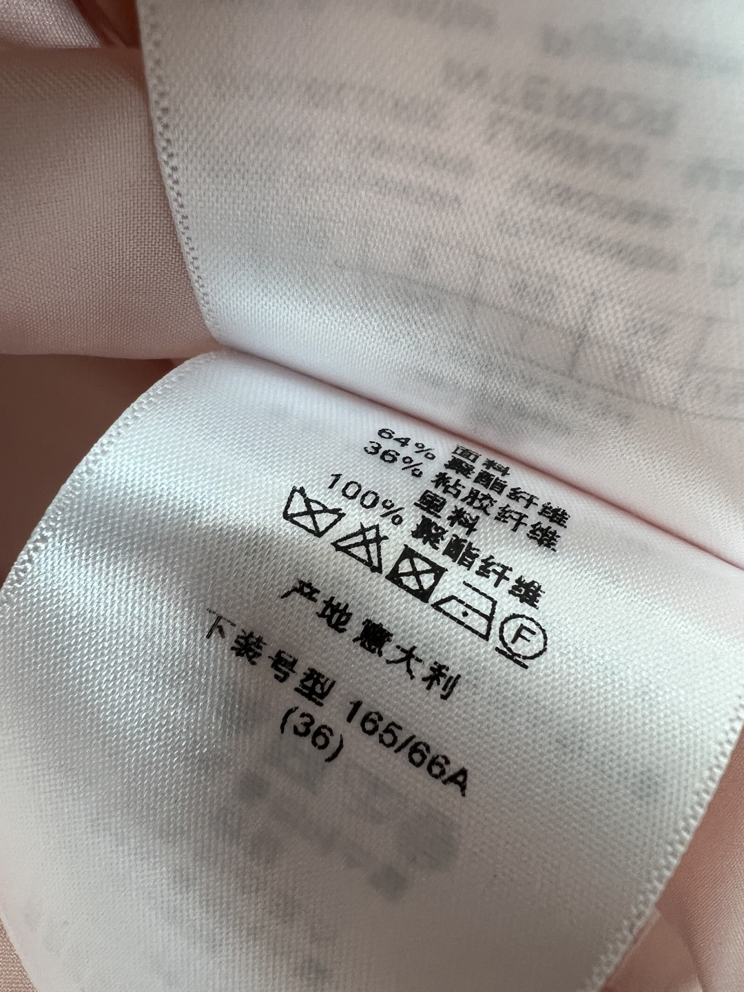 D家 26夏季新款 高腰A字伞裙 甄选细腻挺括材质 自带高级哑光光泽感 垂坠有型不软塌 高腰A字版型显瘦
