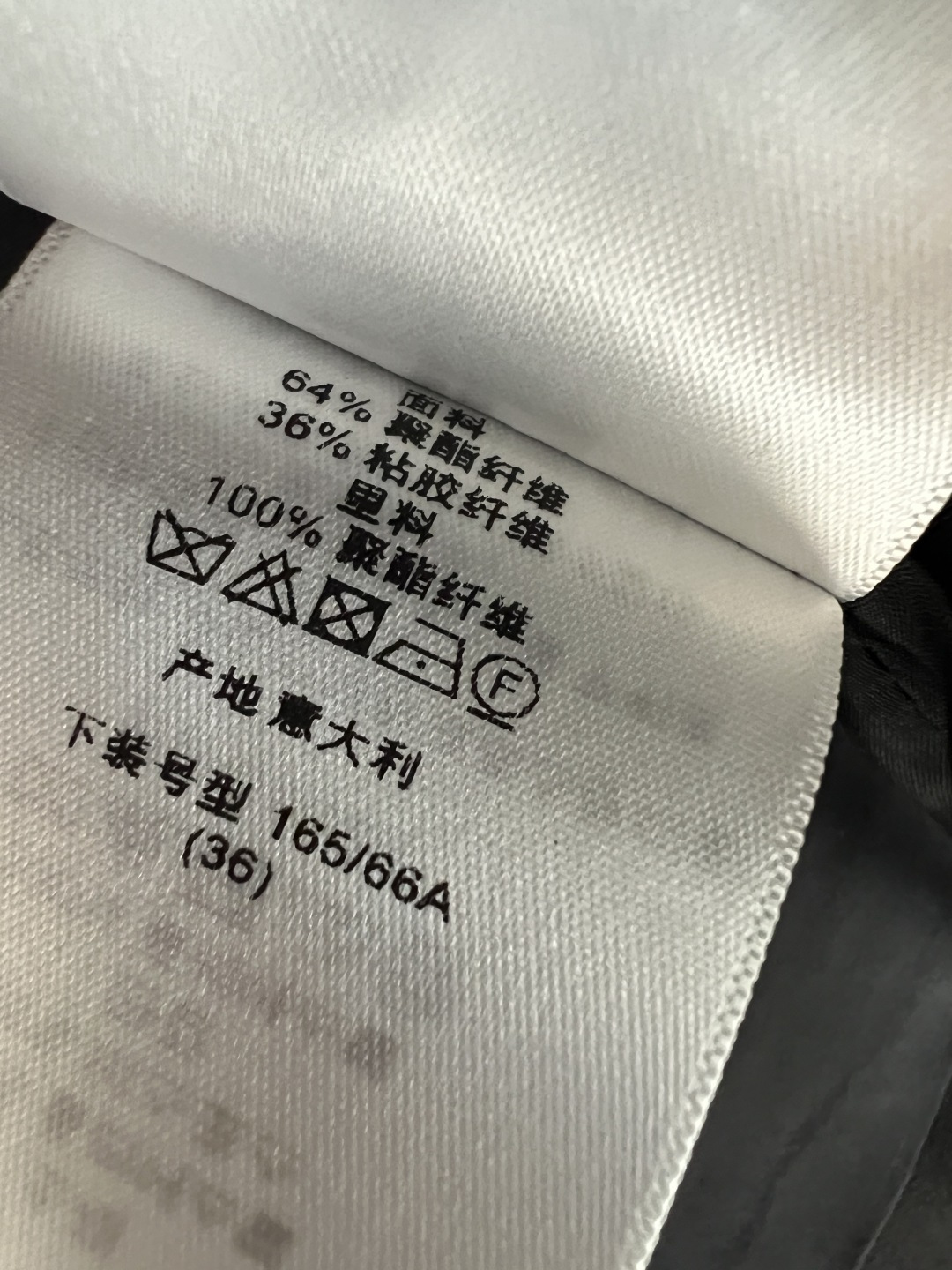 D家 26夏季新款 高腰A字伞裙 甄选细腻挺括材质 自带高级哑光光泽感 垂坠有型不软塌 高腰A字版型显瘦
