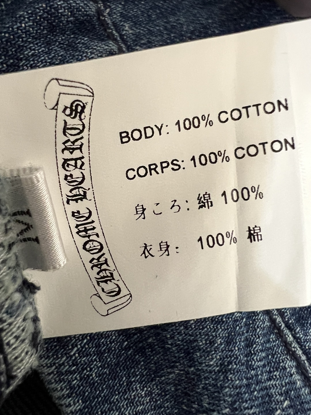 26夏季新款 工装阔腿牛仔裤 经典水洗牛仔蓝硬挺牛仔面料 高腰阔腿直筒版型 各种身材友好 垂坠显瘦 多口