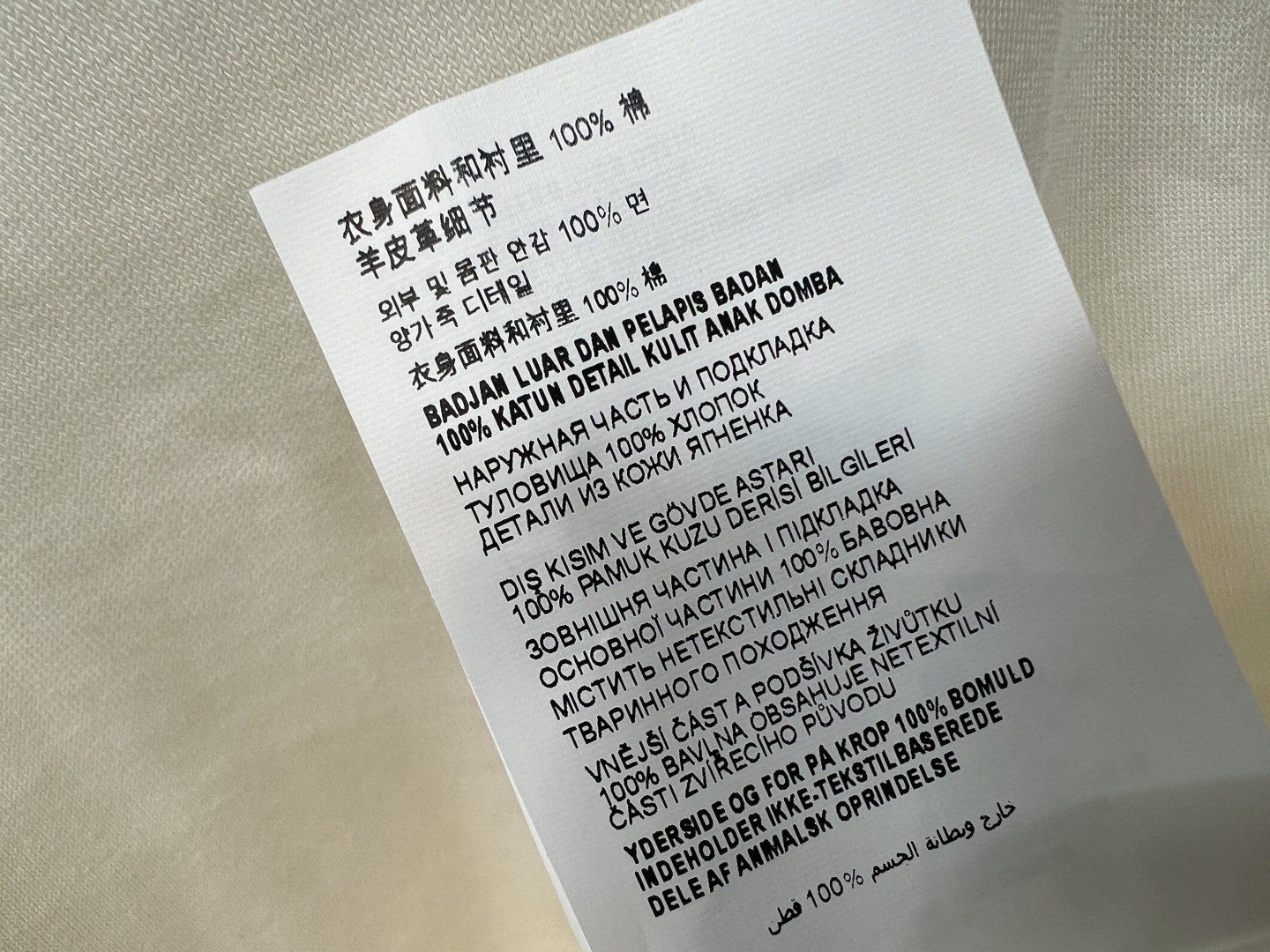 MIU家 26夏季新款 无袖连衣裙​​ 简约大方 方领+宽肩带设计修饰肩颈线条 背后拉链穿透方便 高品质