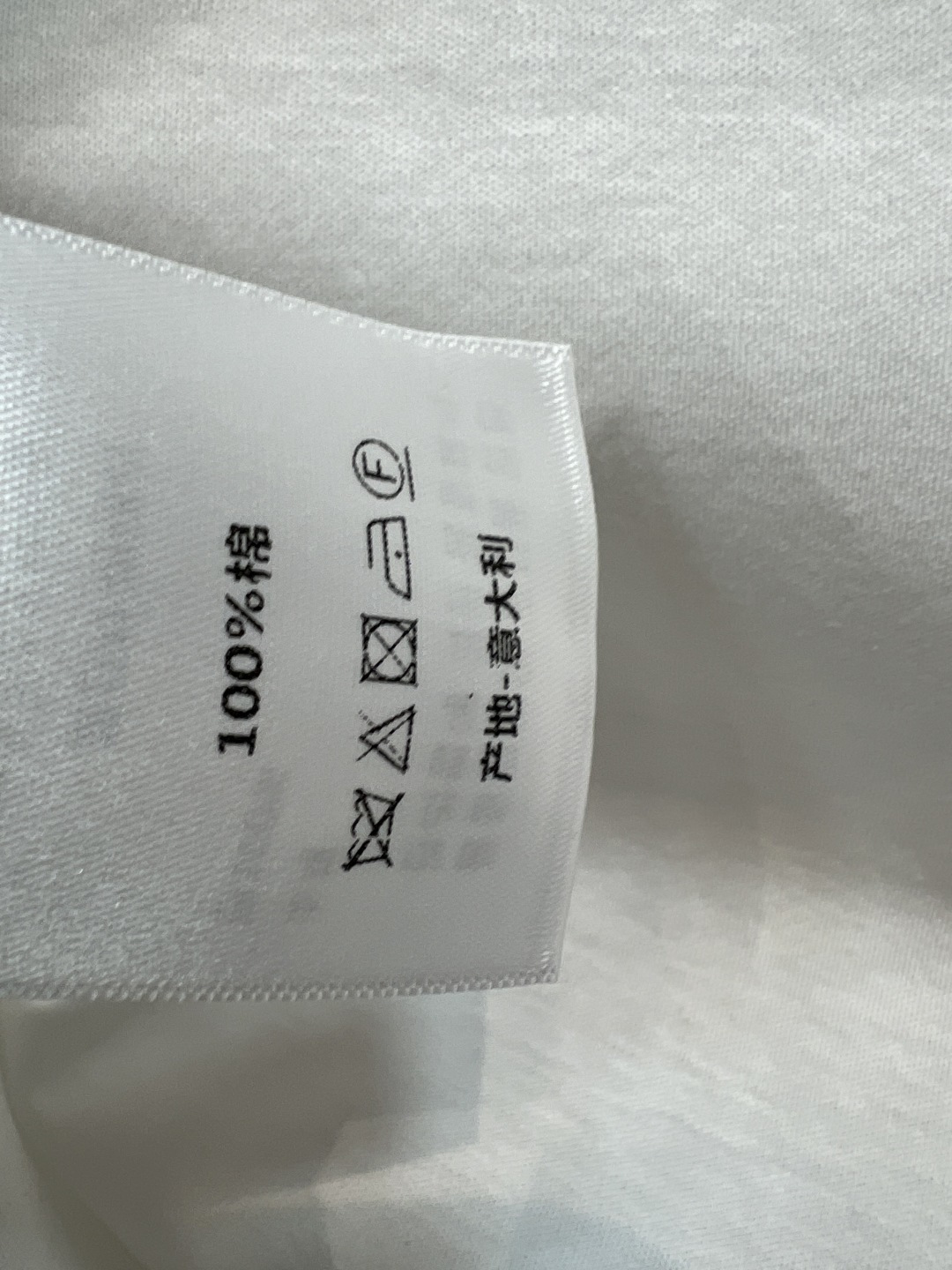 D家 26夏季新款 老花套装 白T+高腰裤裙 宽松版型不挑身材 胸口精致椭圆徽章刺绣 简约不单调  松紧