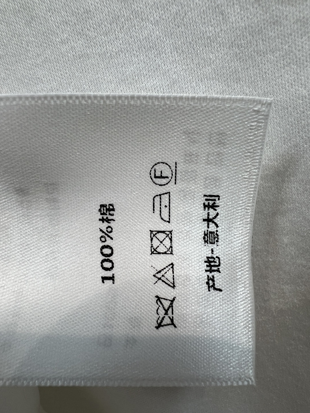 D家 26夏季新款 老花套装 白T+高腰裤裙 宽松版型不挑身材 胸口精致椭圆徽章刺绣 简约不单调  松紧