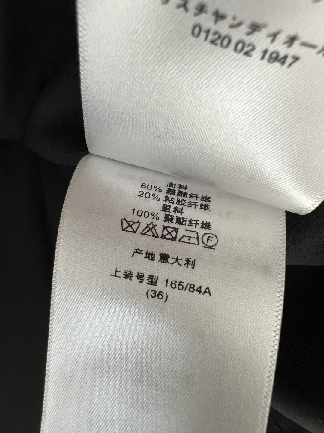 D家 26夏季新款 蕾丝小香风短外套 挺括有型不易皱 白色蕾丝点缀领口 袖口和口袋 精致感满满 短款剪裁