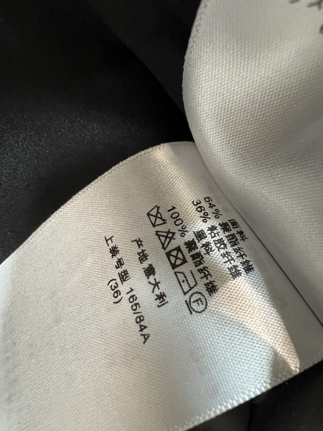 D家 26夏季新款 黑色蕾丝拼接外套​​ 面料细腻抗皱 垂坠有型不沉闷 领口和下摆蕾丝边拼接设计 穿着舒