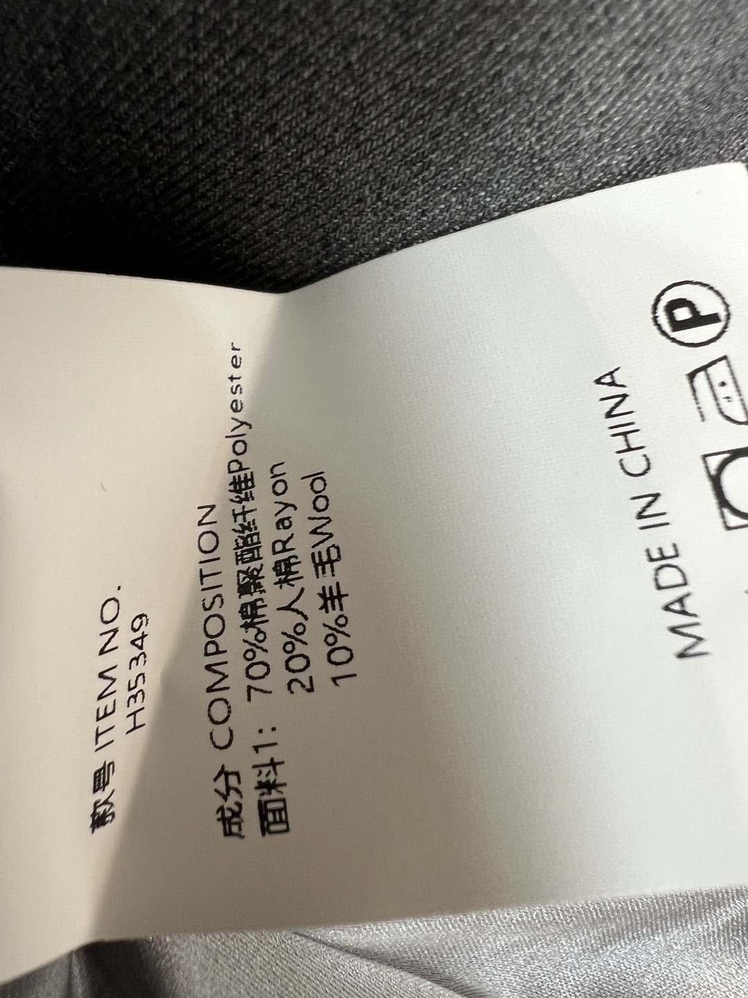 26夏季新款 娃娃领连衣裙​​ 蓝格娃娃领+A字无袖设计 轻薄透气面料超适合夏天穿 娃娃领蓝白格纹 复古