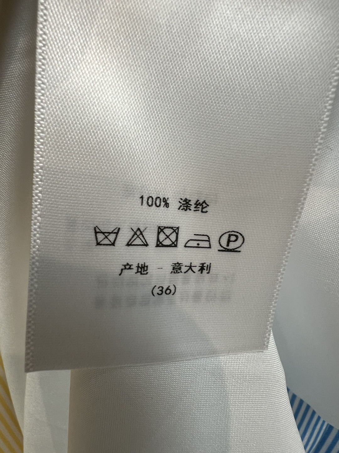 D家 26夏季新款 撞色衬衫连衣裙 面料触感柔滑 垂坠感满分 衬衫领+短袖全开扣设计 腰部同色系带可调节