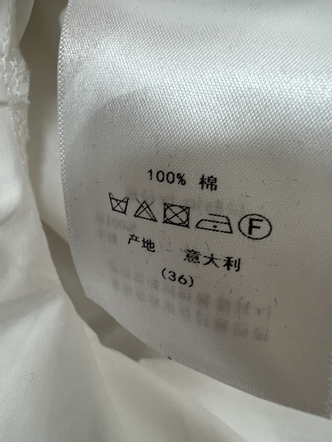 D家 26夏季新款 白色衬衫连衣裙 高支棉感面料 透气舒适 衬衫领单排扣设计 腰间本布系带 可自由调节松