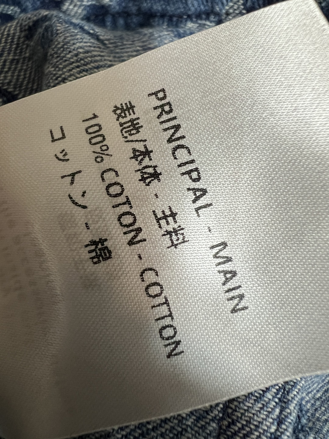 L家 26夏季新款 老花牛仔半裙 丹宁牛仔蓝面料 耐磨又透气 日常穿搭超适合 A字版型+正面拉链 穿脱方